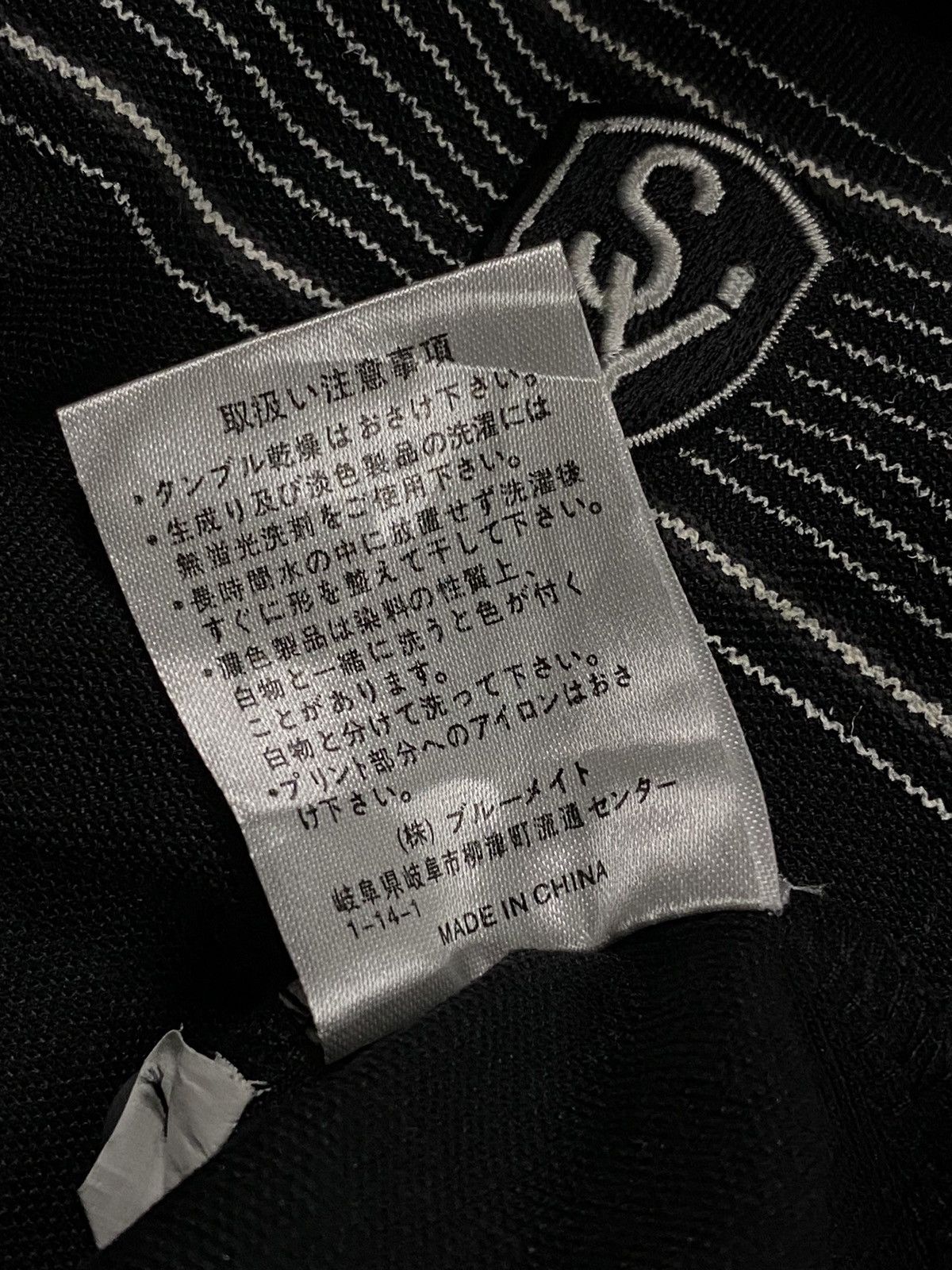 Yohji Yamamoto Sacsny Y’saccs Yohji Yamamoto Black Stripe Polo shirt Size US M / EU 48-50 / 2 - 6 Thumbnail
