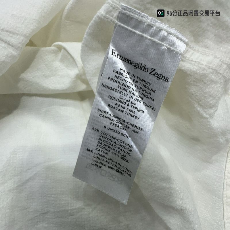 Ermenegildo Zegna Ermenegildo Zegna Solid Short-Sleeve Shirt Size US M / EU 48-50 / 2 - 1 Thumbnail