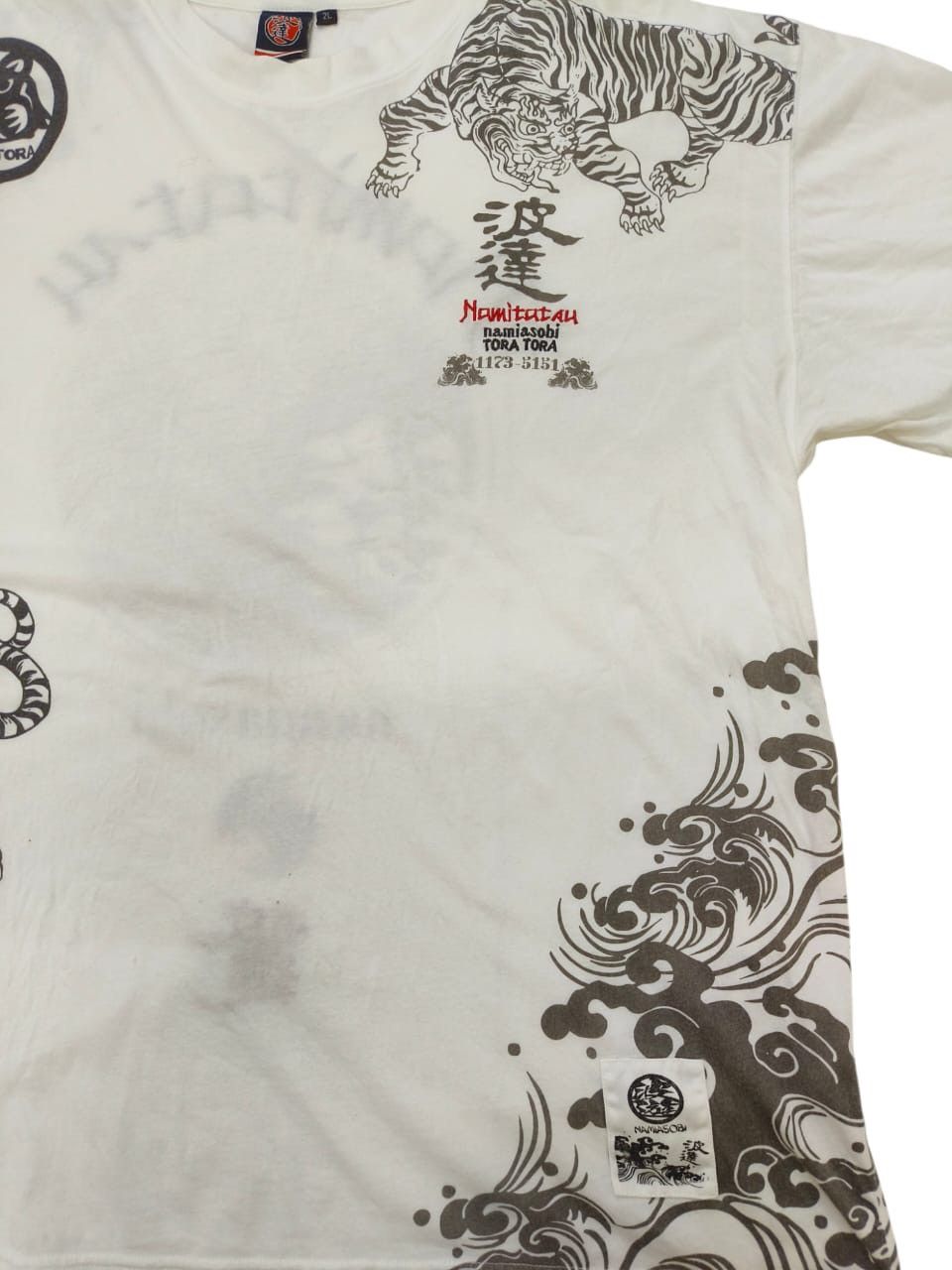 Japanese Brand VINTAGE SUKAJAN NAMIASOBI TORA-TORA Size US XL / EU 56 / 4 - 3 Thumbnail
