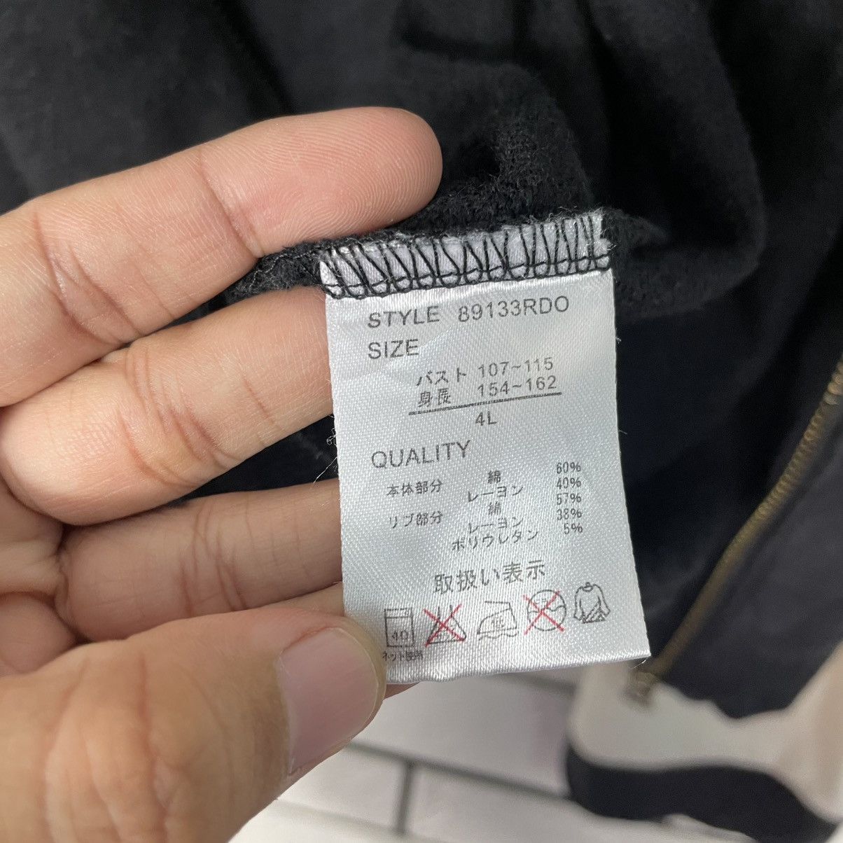 Japanese Brand Japanese Brand Dexterity Punk Women Jacket Size L / US 10 / IT 46 - 17 Thumbnail