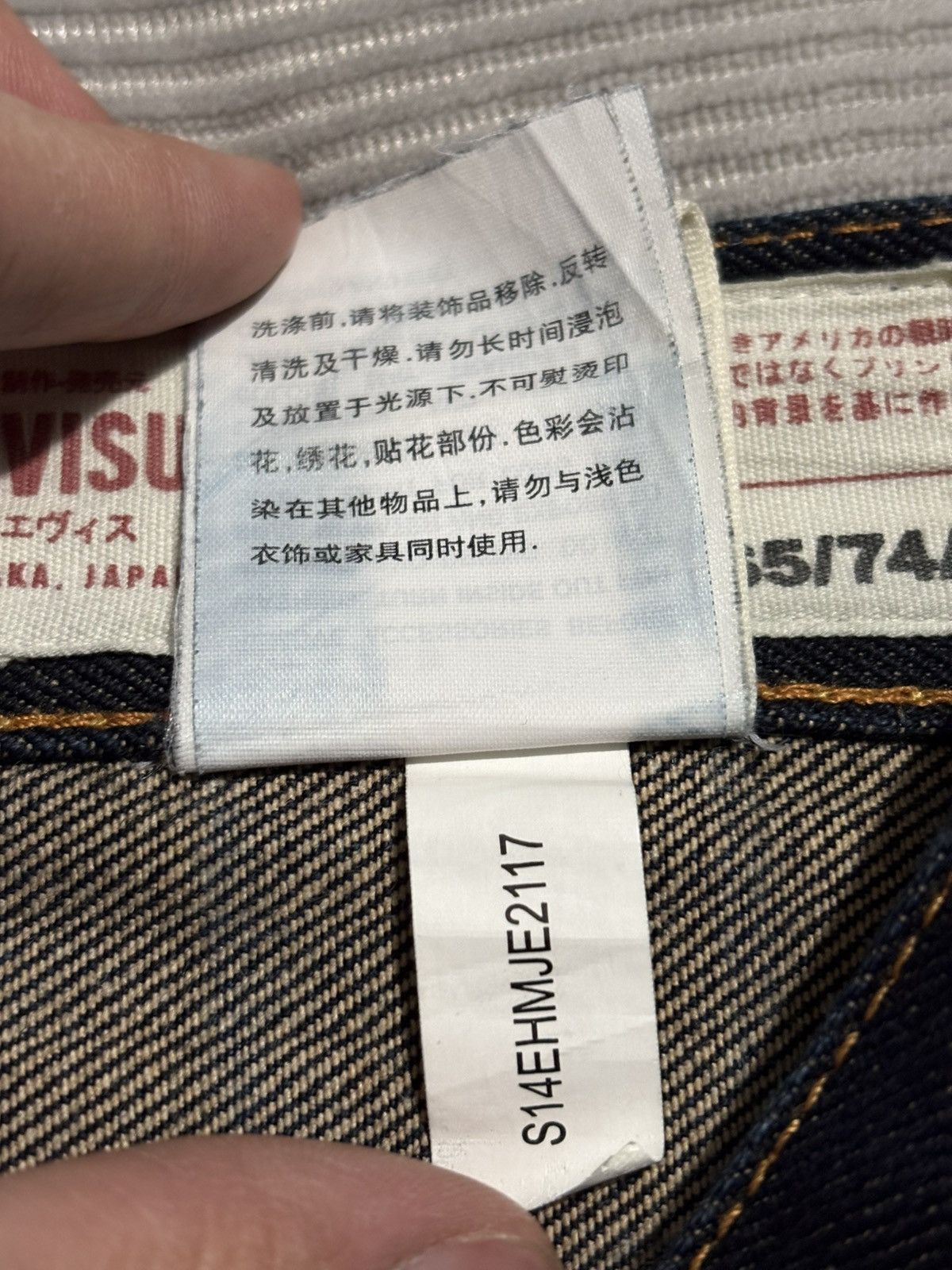Evisu 29 Evisu Lot 2017 Selvedge Denim Logo Print Jeans Japanese Size US 29 - 10 Thumbnail