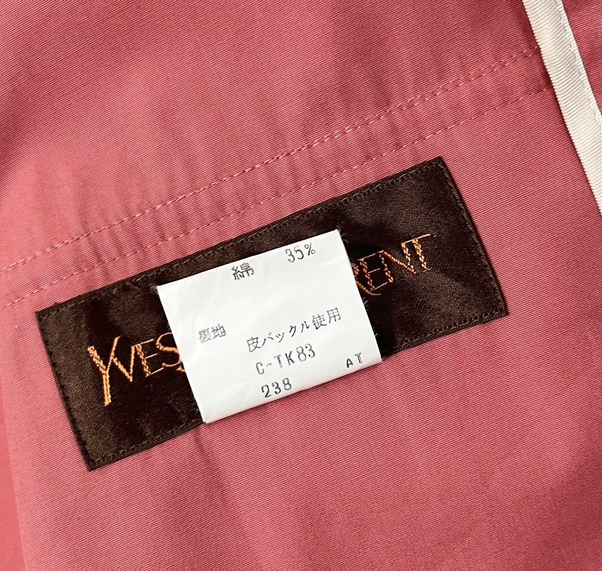 Vintage × Yves Saint Laurent Vintage 90’s YSL Yves Saint Laurent Women’s Trench Coat Size S / US 4 / IT 40 - 9 Thumbnail