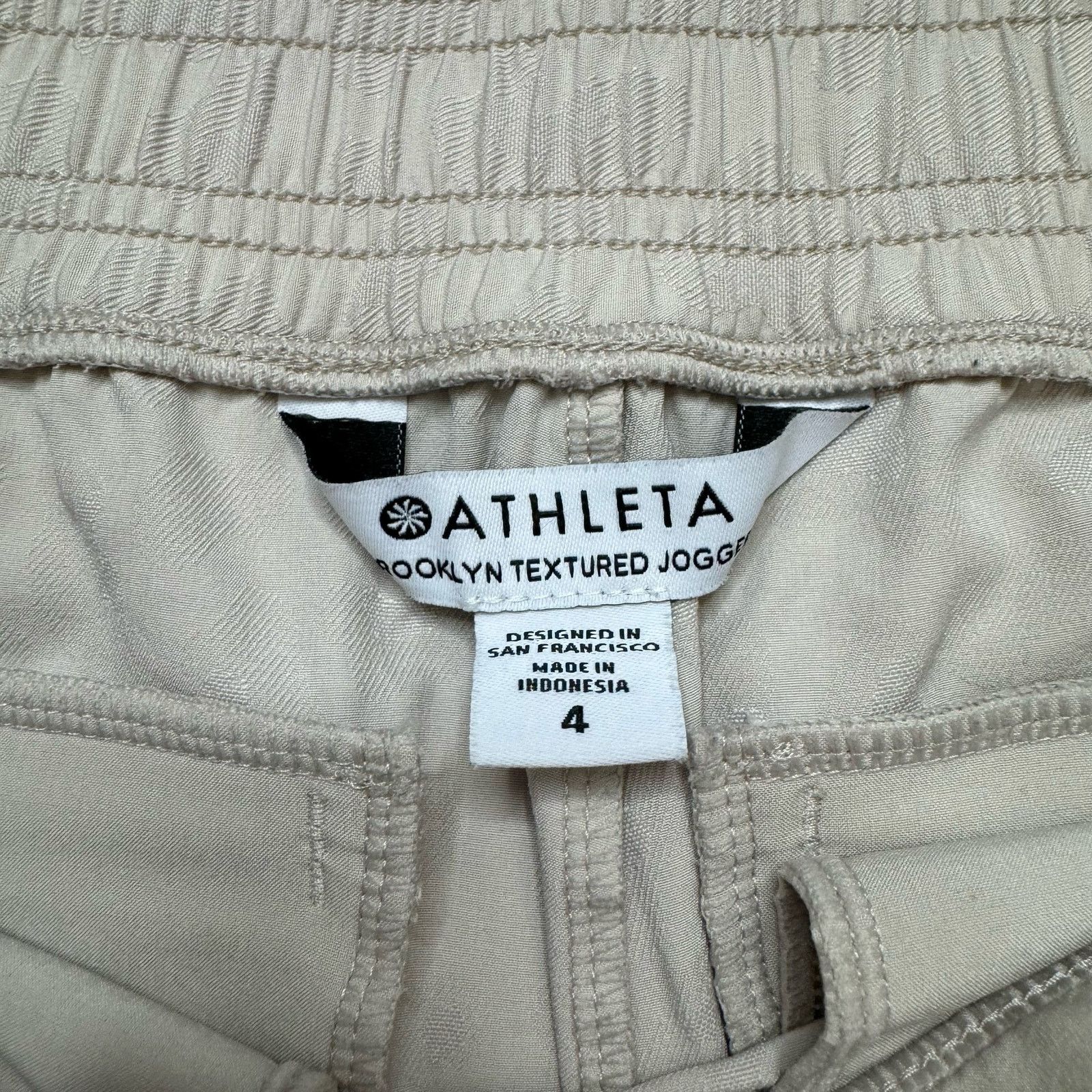 Athleta ATHLETA Brooklyn Textured Jogger Leopard Abalone Cream 4 Size 27" / US 4 / IT 40 - 5 Thumbnail