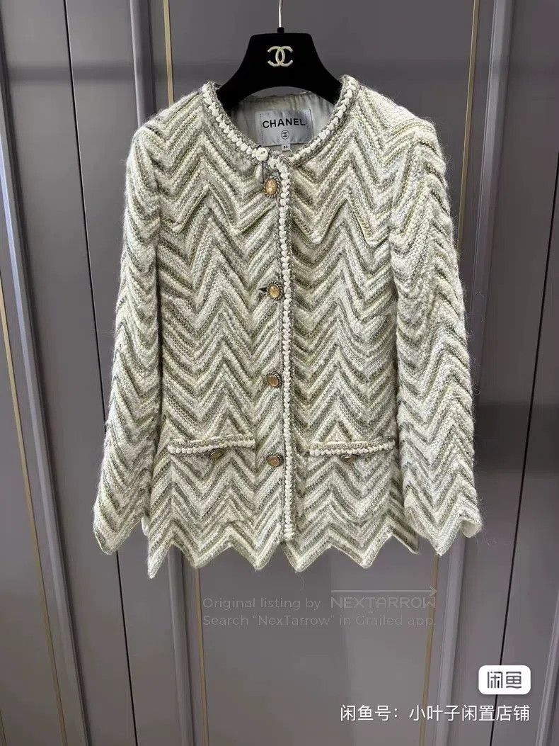 Chanel Hamburger jacket