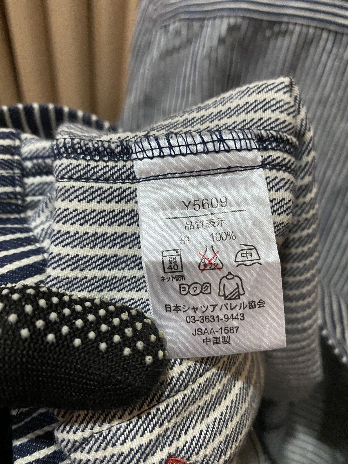 Vintage Wit Ford Classic Striped Workwear Jacket - Vintage Japanese Size US L / EU 52-54 / 3 - 11 Thumbnail