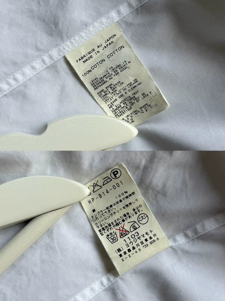 Yohji Yamamoto Yohji Yamamoto 2011 AW Yohji Yamamoto Show Multi-Collar Shi Size US M / EU 48-50 / 2 - 6 Thumbnail