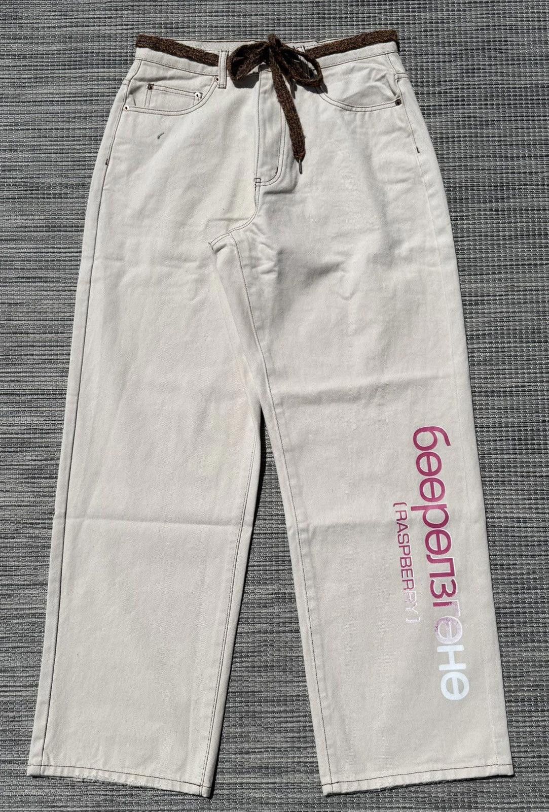 The GV Gallery Gv Gallery Neapolitan Denim Pants Size US 36 / EU 52 - 1 Thumbnail