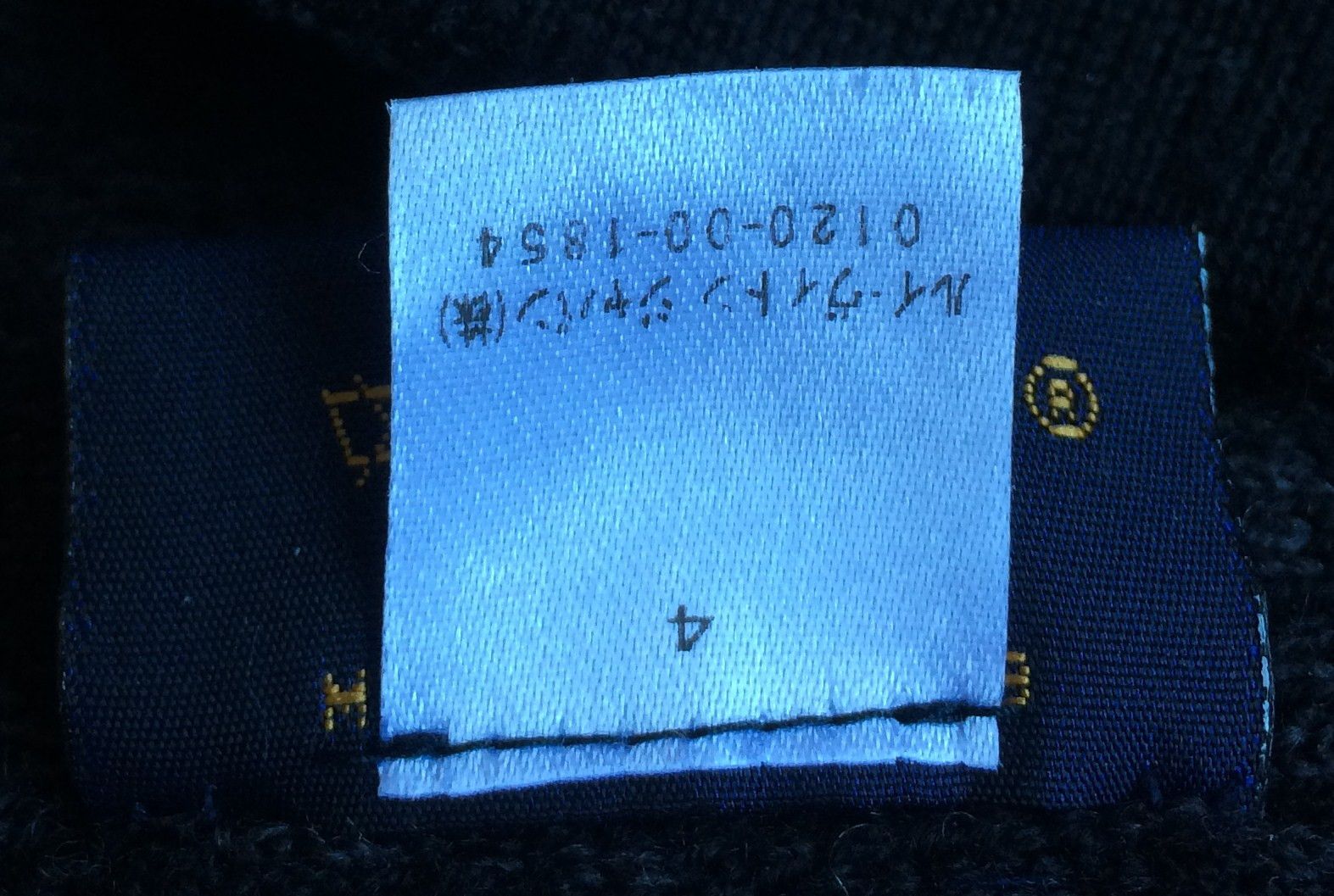 Louis Vuitton Louis Vuitton Monogram Logo Beanie Size ONE SIZE - 9 Thumbnail