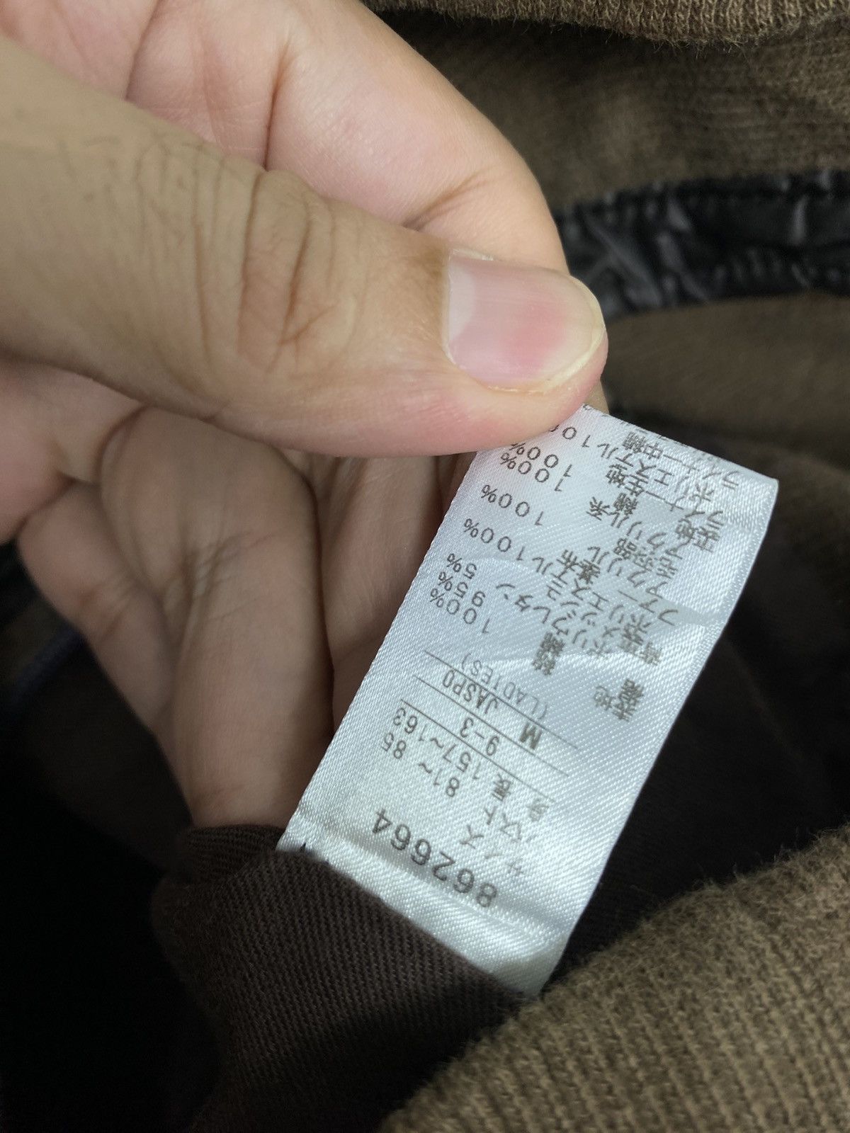 Puma Rare‼️Puma Camouflage Jacket Size XS / US 0-2 / IT 36-38 - 10 Thumbnail