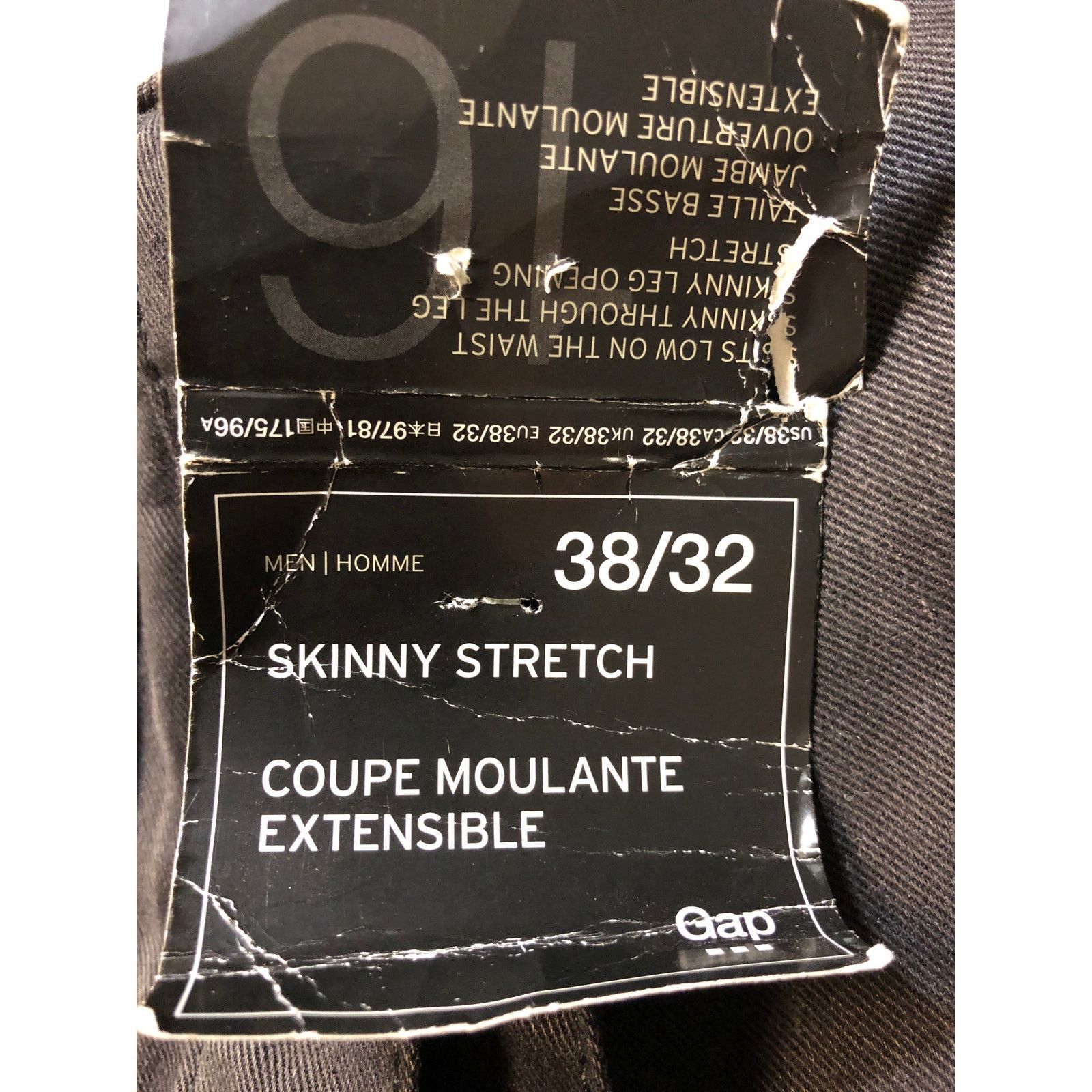 Gap Men’s Gap skinny stretch black jeans Size US 38 / EU 54 - 5 Thumbnail