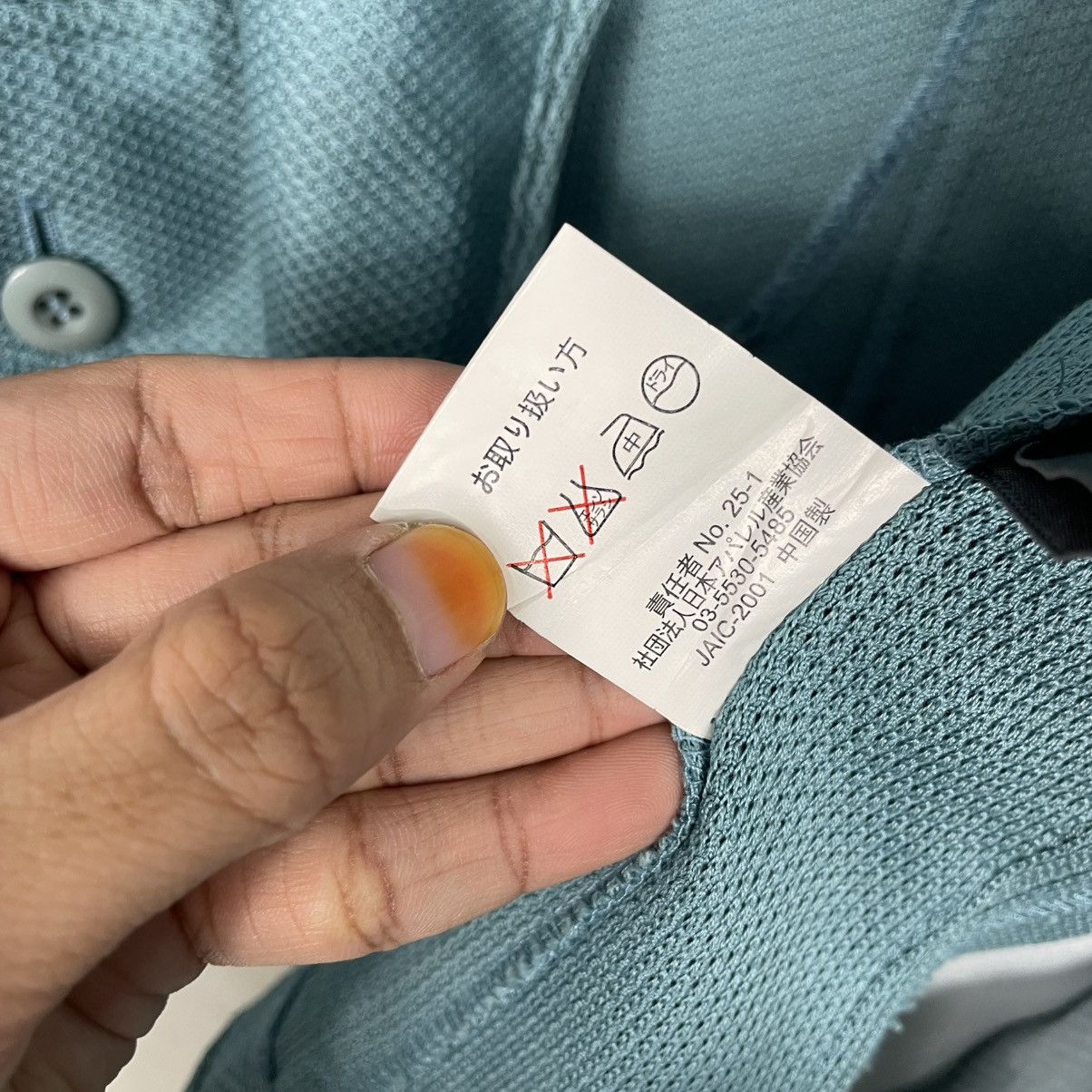 Japanese Brand Japanese Brand Sojera Women Jacket Size S / US 4 / IT 40 - 17 Thumbnail