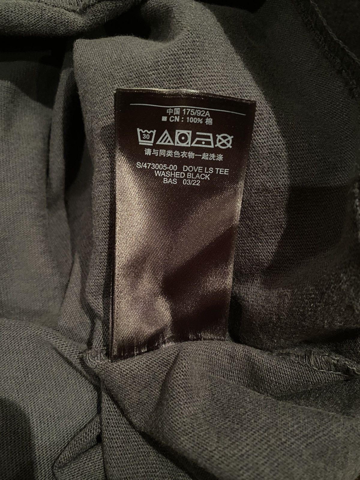Balenciaga × Gap × Yeezy Yeezy x Gap x Balenciaga Washed Black Dove Long Sleeve Tee Size US M / EU 48-50 / 2 - 5 Thumbnail