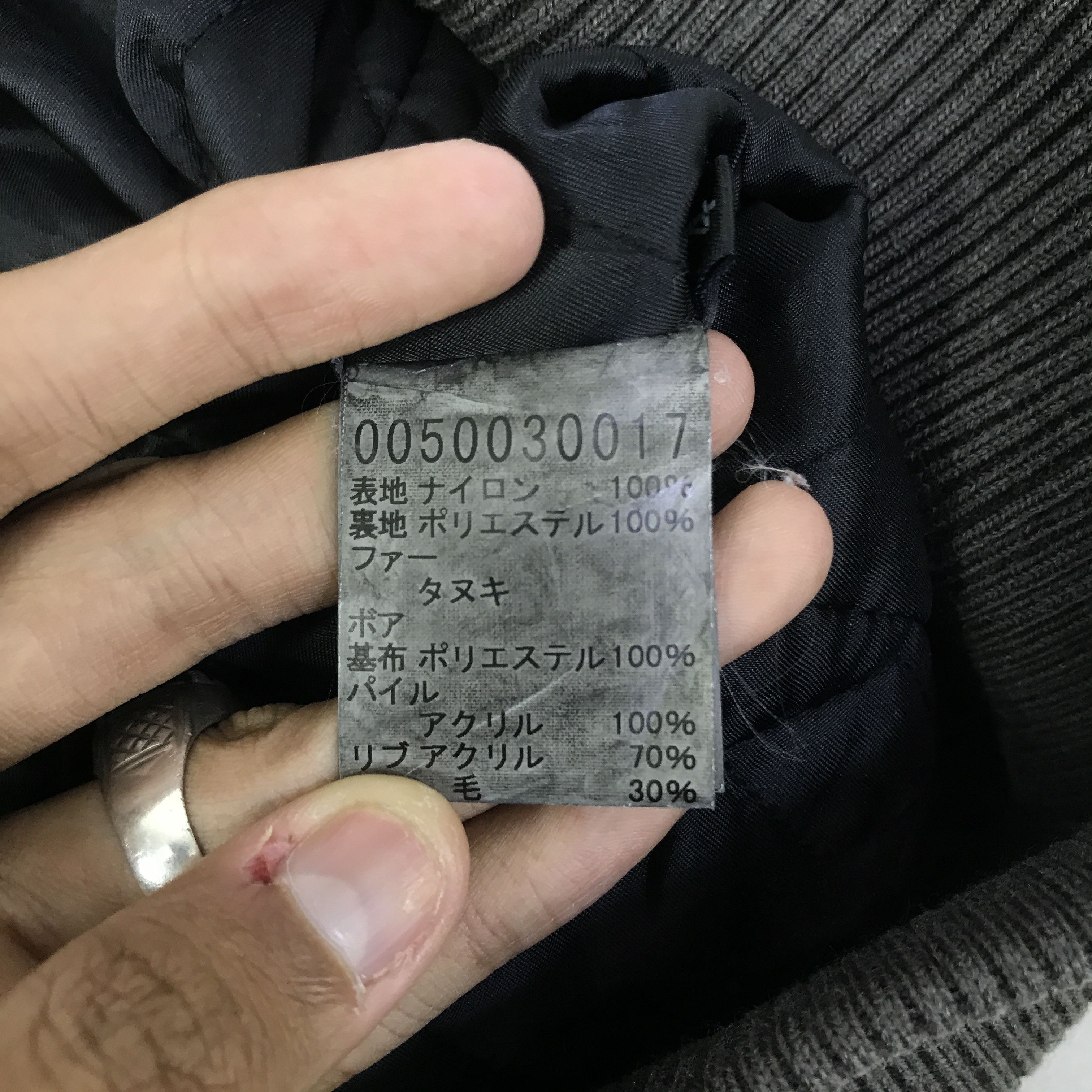 ABAHOUSE Vintage ABAHOUSE Japan Fur Hoodie Bomber Jacket K124B14 Size US M / EU 48-50 / 2 - 15 Thumbnail