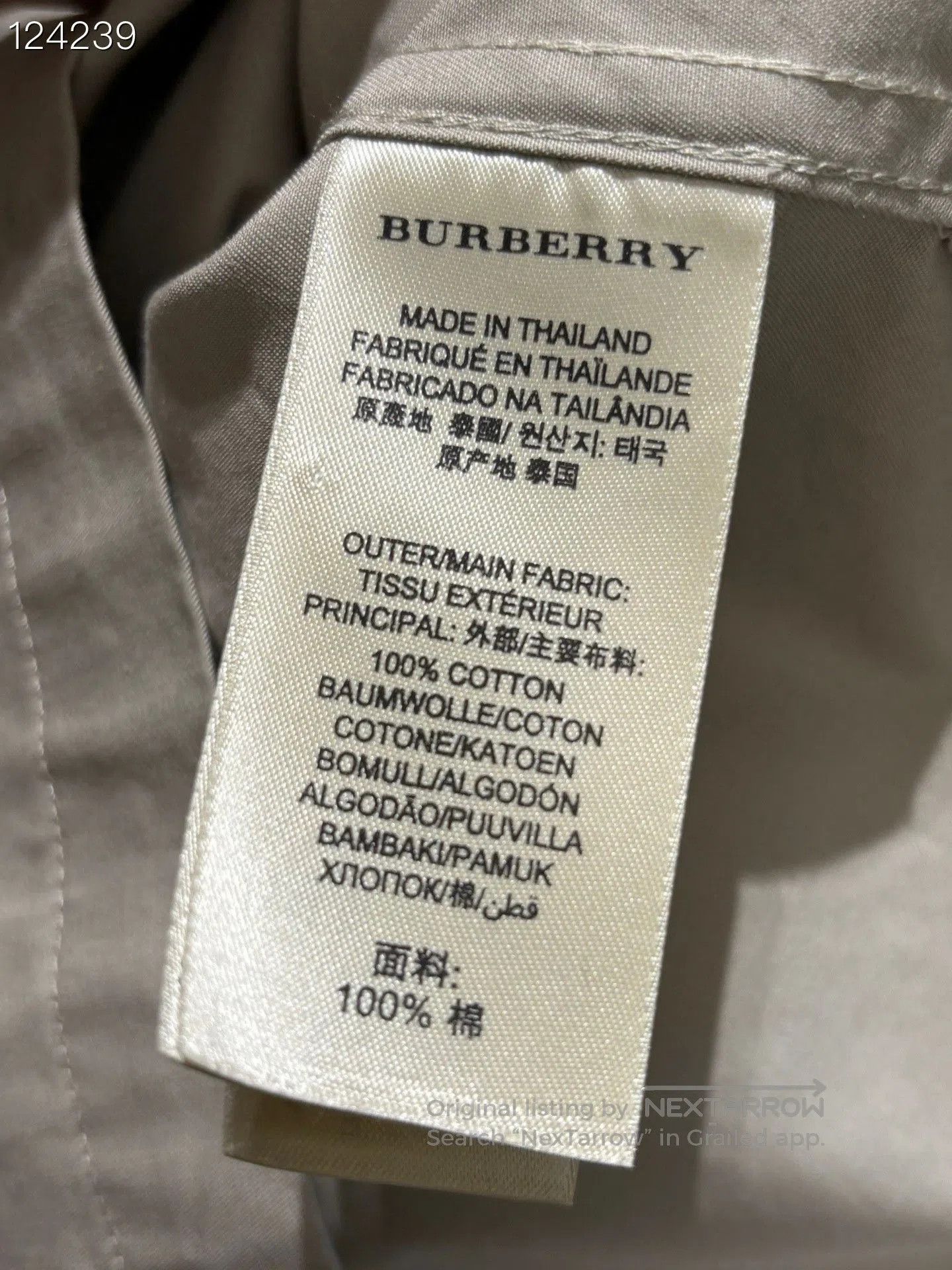 Burberry Burberry Workwear Short. Size US XL / EU 56 / 4 - 5 Thumbnail