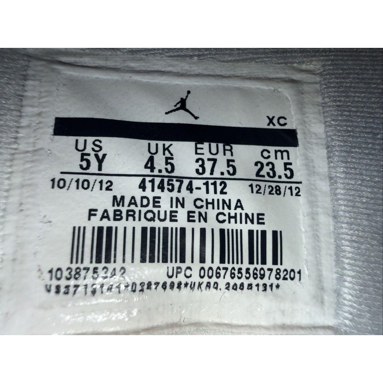 Jordan Brand Air Jordan 13 He Got Game 13 Sz 5Y 6.5 Women Pre Owned Size US 5.5 / EU 38 - 8 Thumbnail