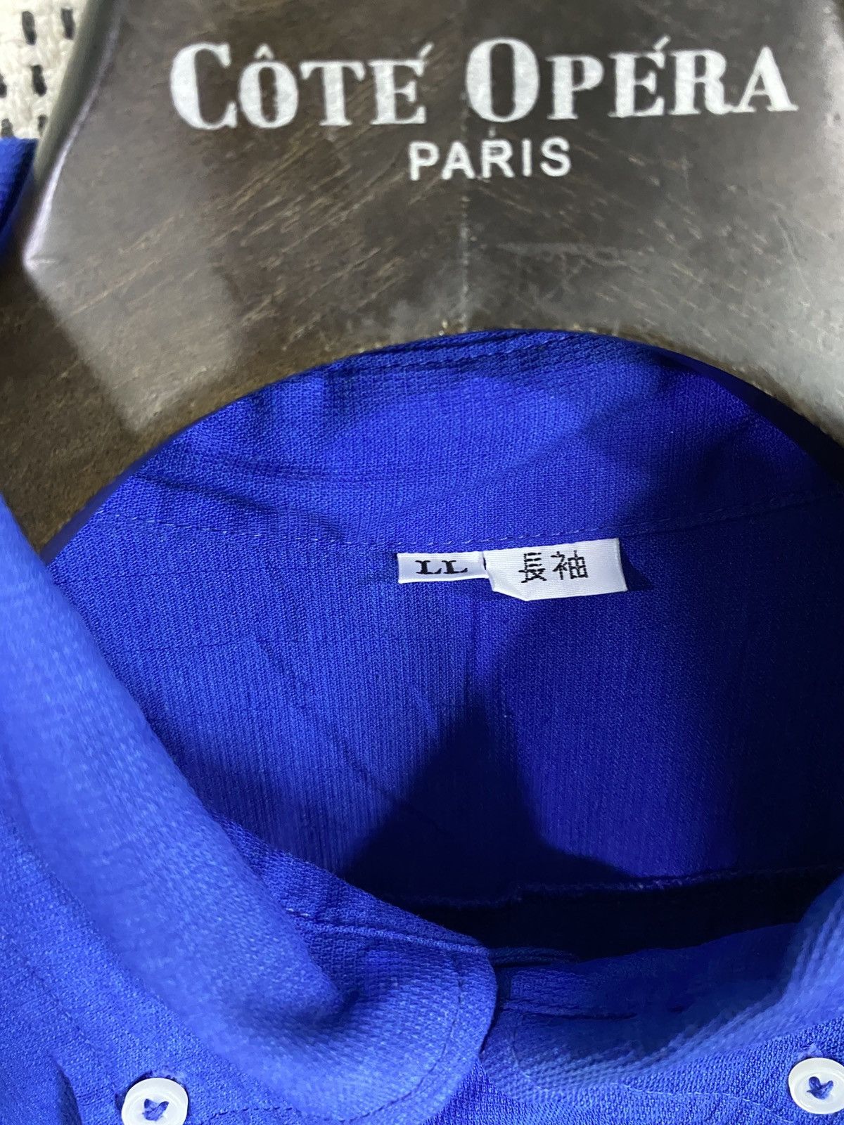 Japanese Brand Japanase eneos uniform longsleeve size LL Size US XL / EU 56 / 4 - 7 Thumbnail