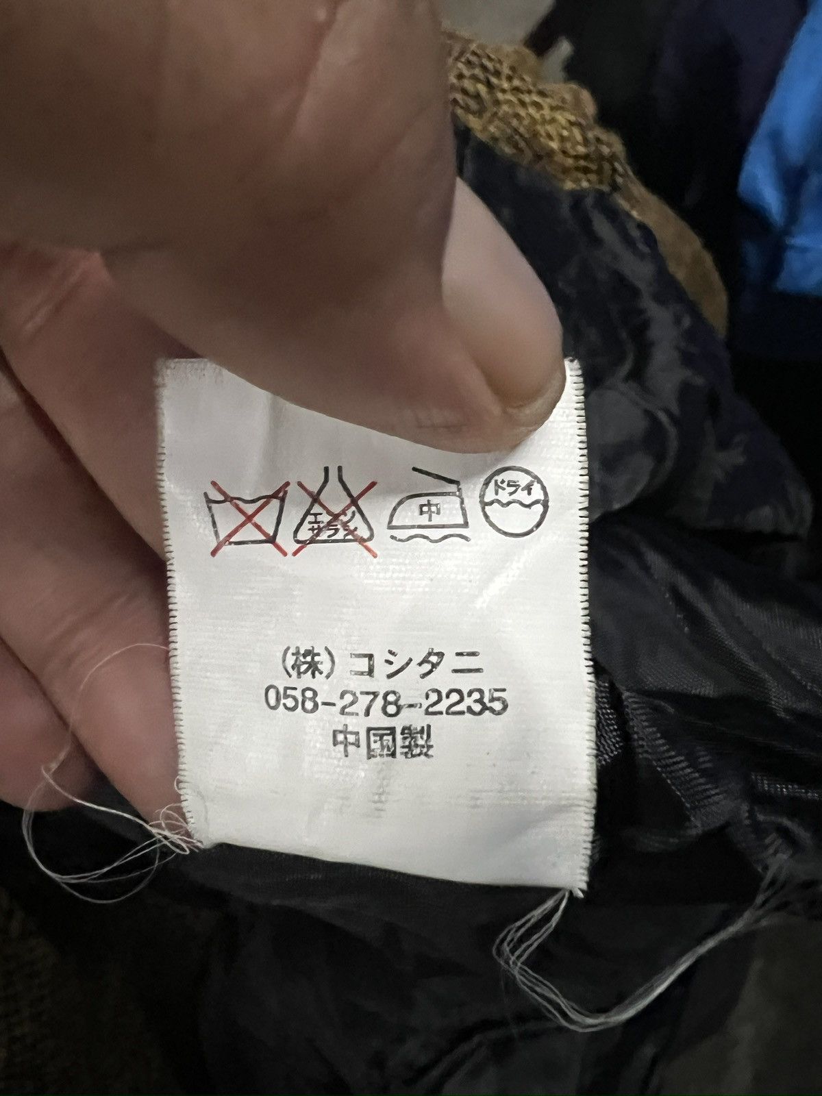 Japanese Brand 🔥Distressed Rip Tide Patchwork Button Ups Jacket Size US M / EU 48-50 / 2 - 9 Thumbnail
