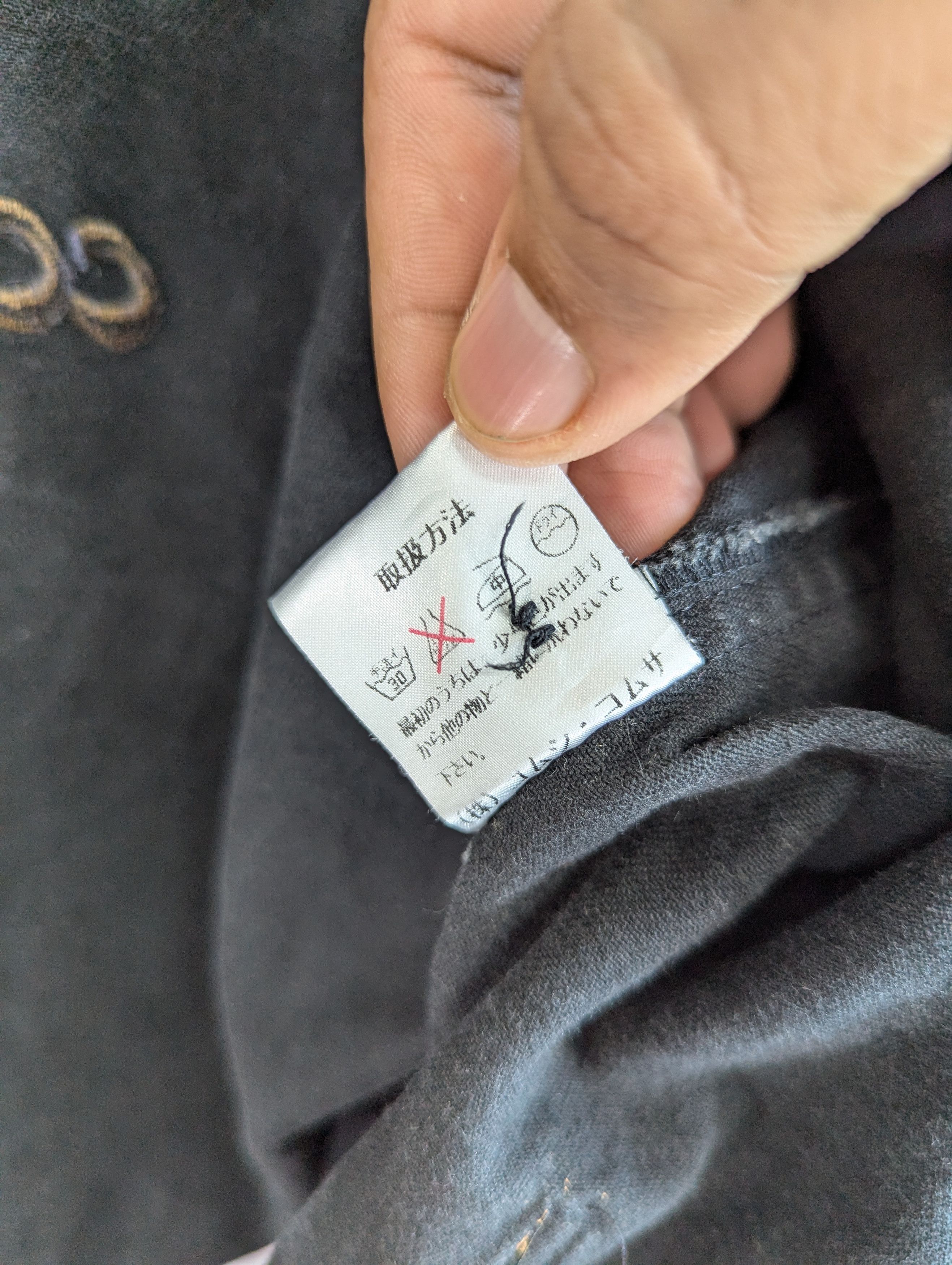 Japanese Brand Vintage Comme Ci Comme Ca Button Ups Distressed Jacket Size US L / EU 52-54 / 3 - 12 Thumbnail