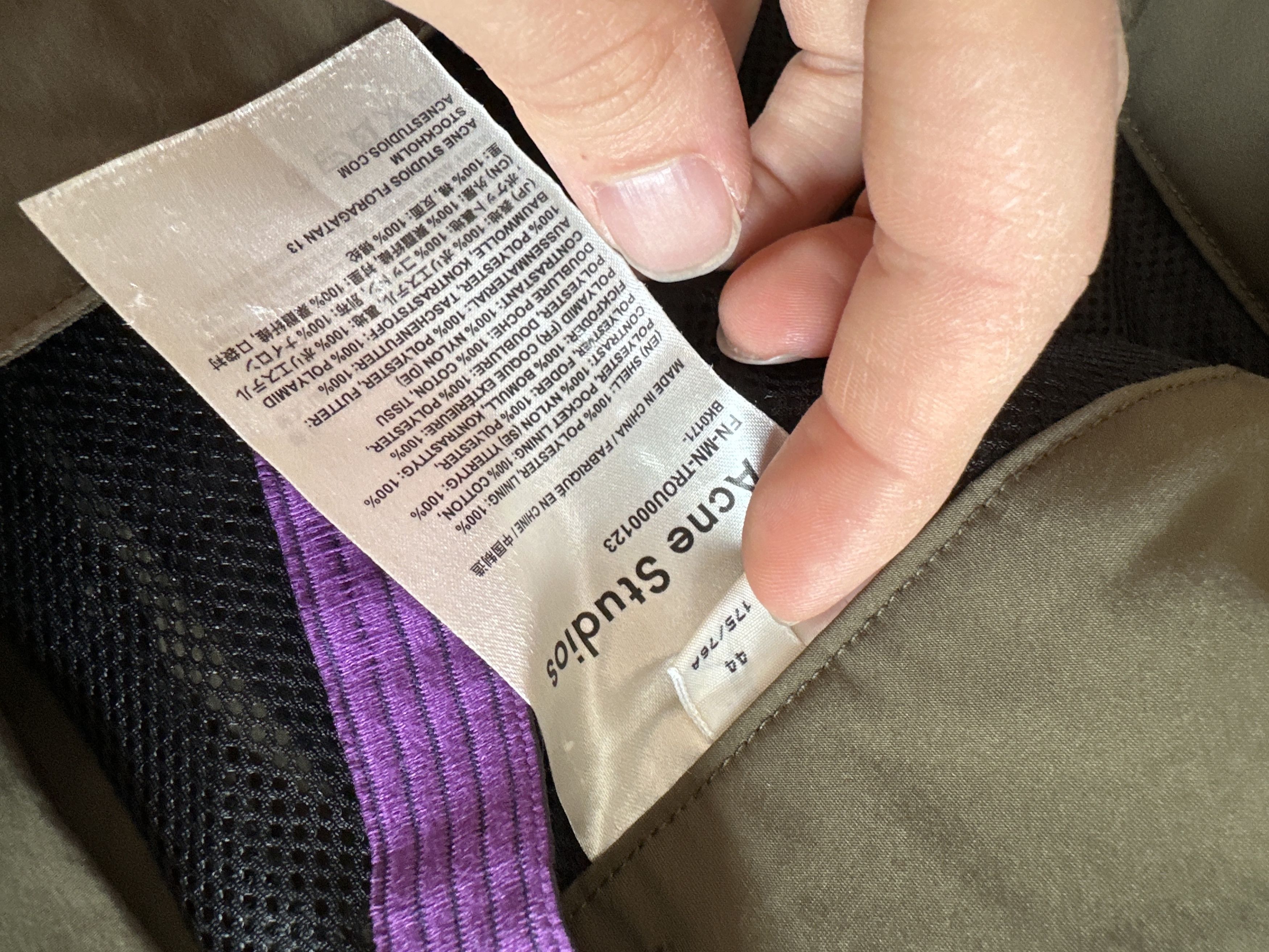 Acne Studios Acne Studios Paneled Technical Pants Size US 30 / EU 46 - 5 Thumbnail