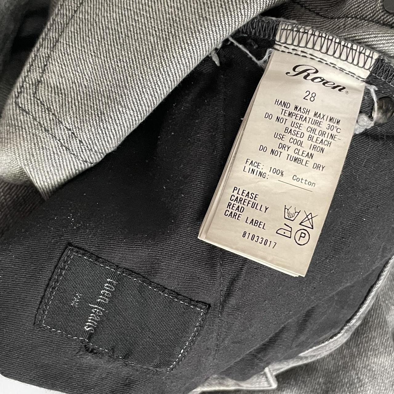 Japanese Brand Roen distressed skull jeans Size US 28 / EU 44 - 5 Thumbnail