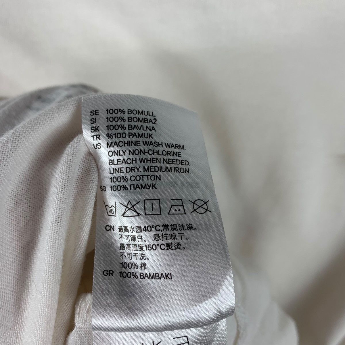 Japanese Brand × Marni MARNI x H&M art printed women tee Size XS / US 0-2 / IT 36-38 - 12 Thumbnail