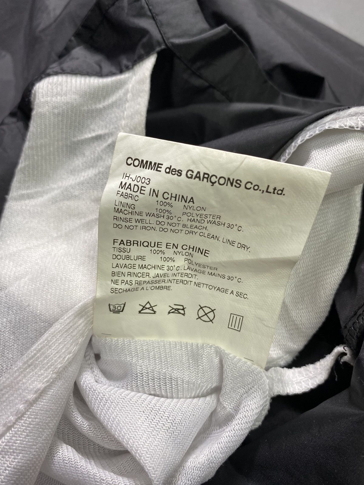Comme des Garcons Comme des Garcons CDG Coach Jacket Size US S / EU 44-46 / 1 - 7 Thumbnail