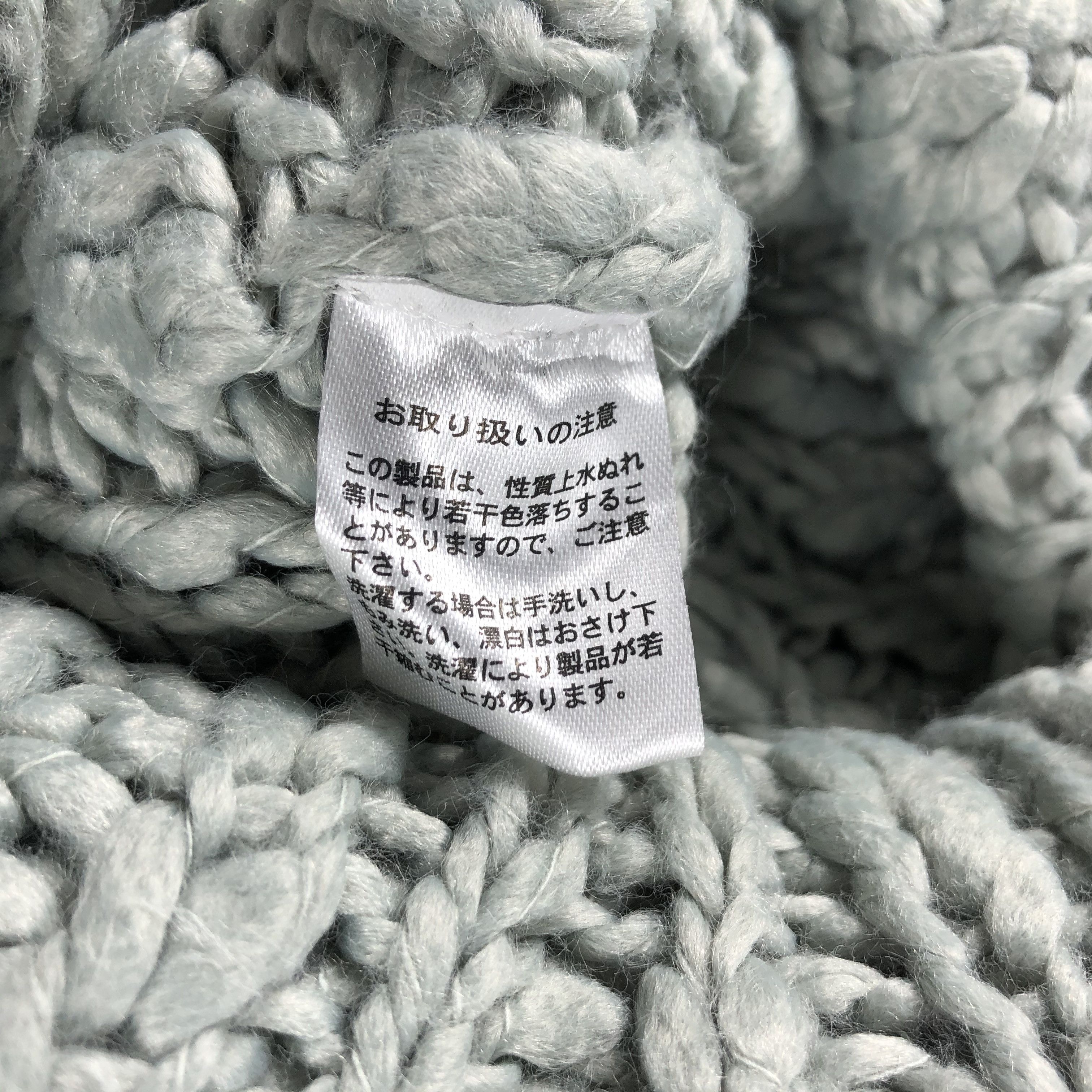 Japanese Brand × Vintage Japanese Brand Slouchy Knit Beanie Snow Hat Snow Cap -D1158 Size ONE SIZE - 5 Thumbnail