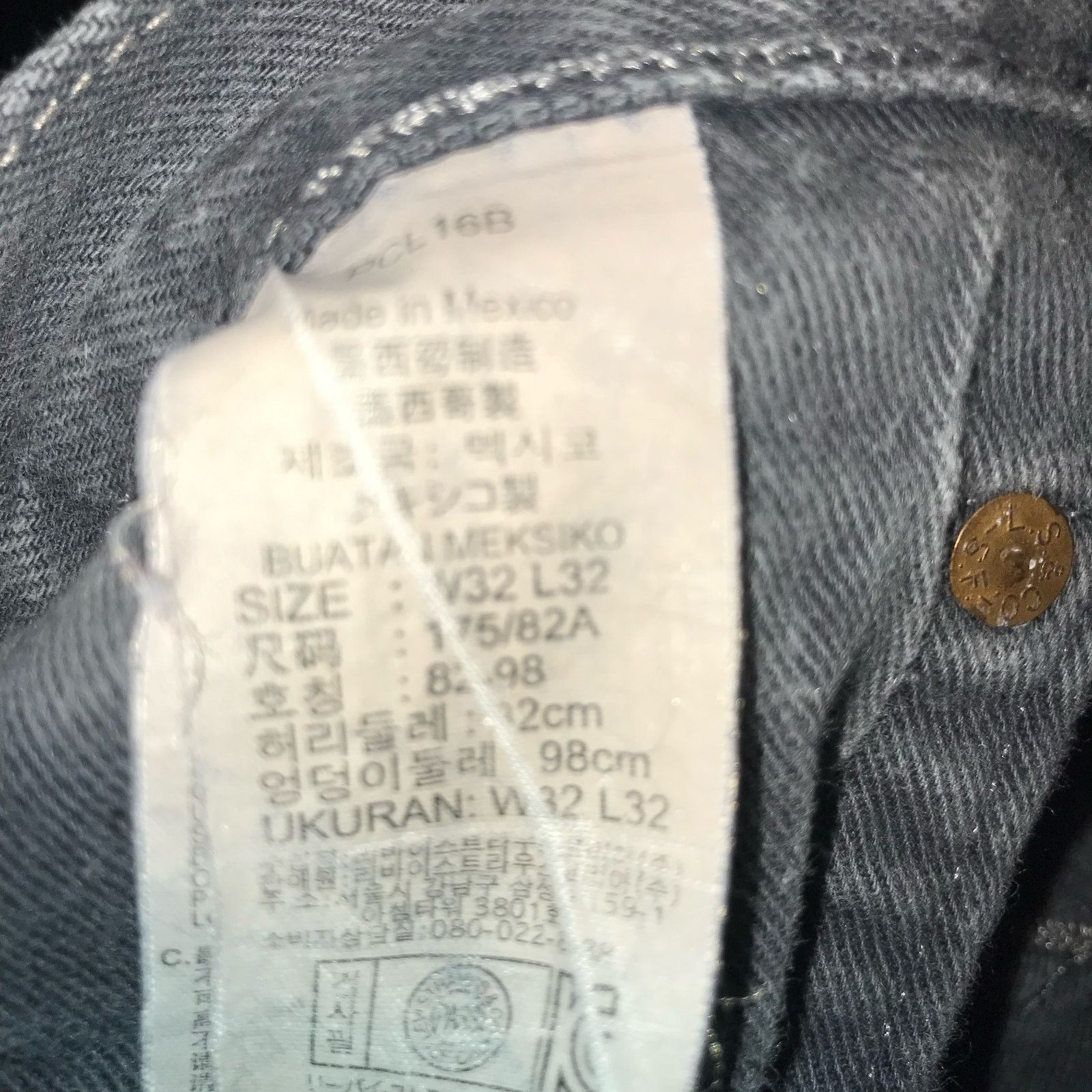 Levi's LEVI'S 501 Jeans Men's 30x32 Gray Button Fly Size US 30 / EU 46 - 10 Thumbnail