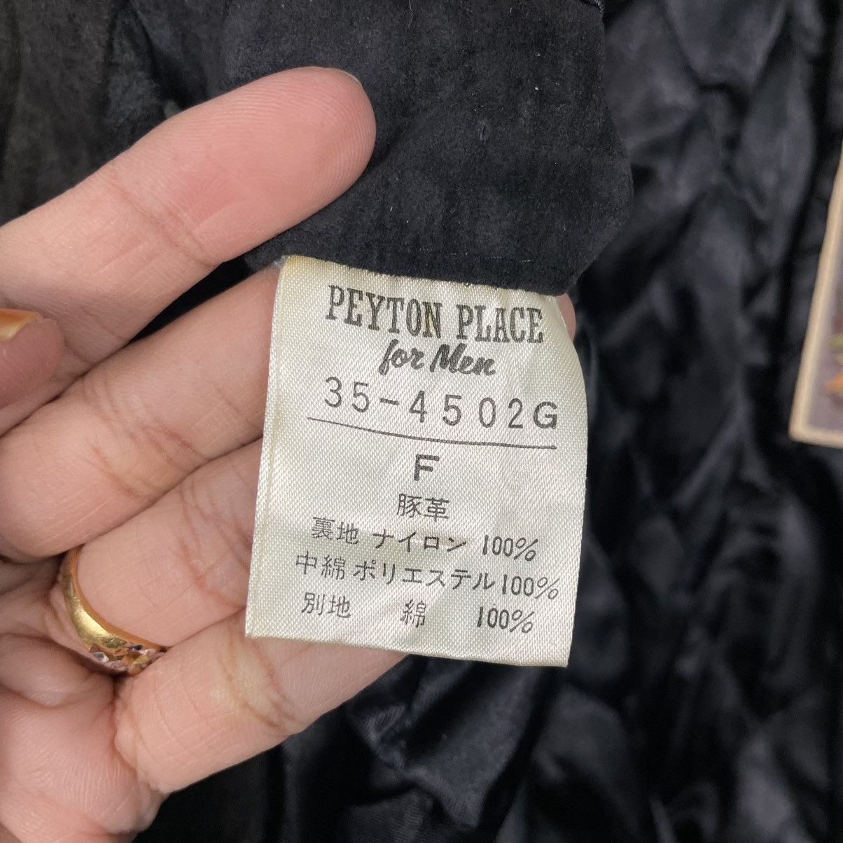 PPFM Peyton Place For Men Leather Jacket Size US M / EU 48-50 / 2 - 19 Thumbnail