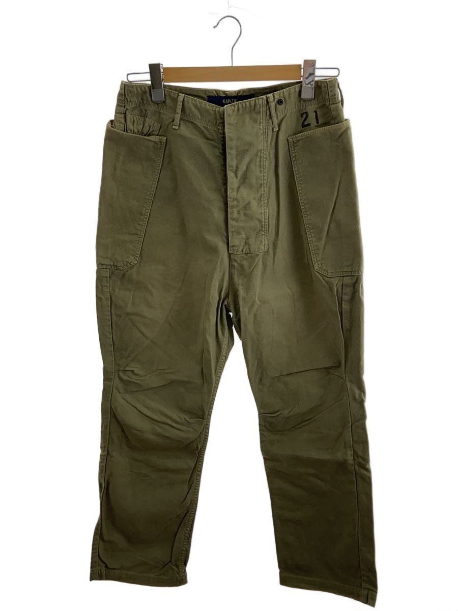 Kapital Casual Pants Size US 30 / EU 46 - 1 Thumbnail