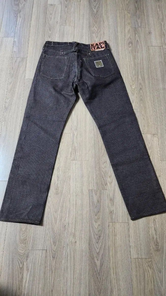 Kapital Kapital Century Denim 5p Monkey Cisco jeans Size US 34 / EU 50 - 2 Thumbnail