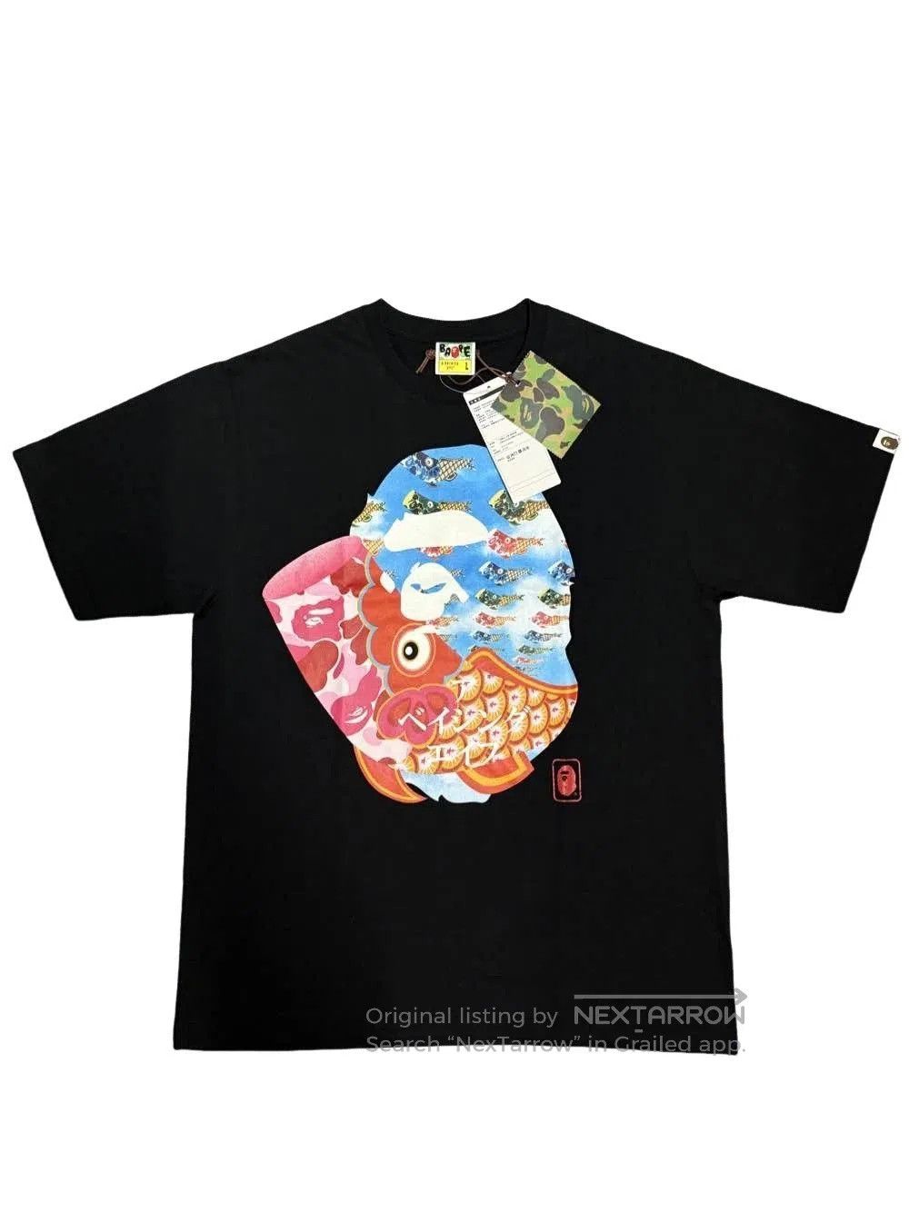 Bape Bape x AKB48 Koji & You Tee | Grailed