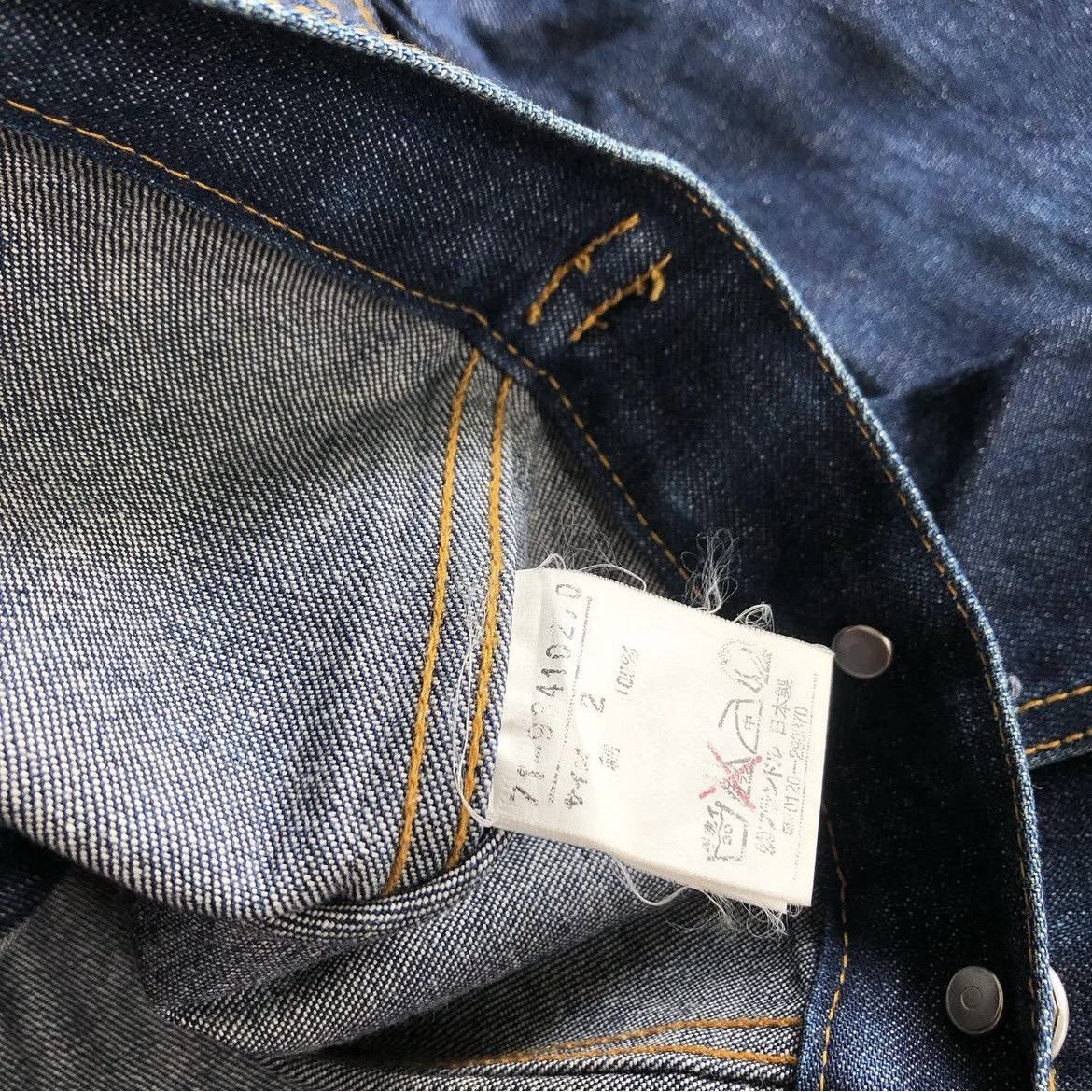 Yohji Yamamoto INED Y’s Trucker Jacket Jeans Type ll Size US M / EU 48-50 / 2 - 6 Thumbnail