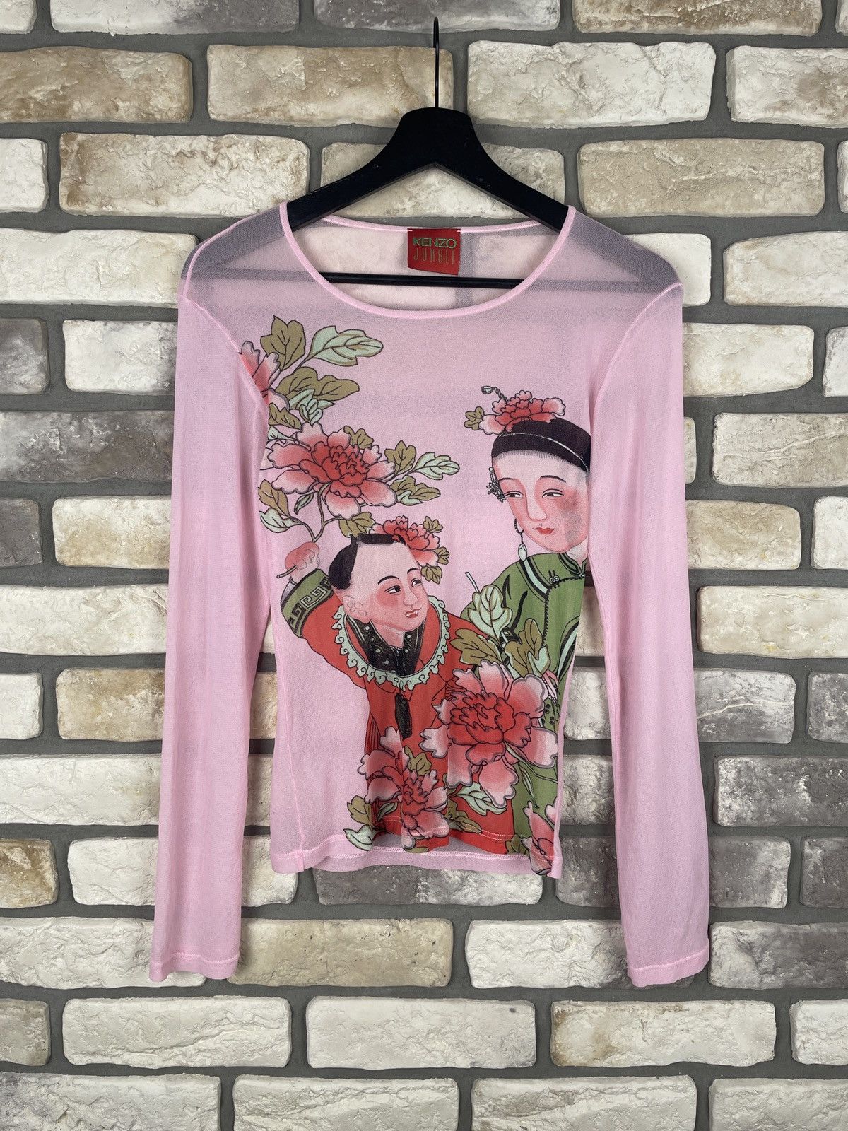 Vintage rare blouse sweater kenzo jungle