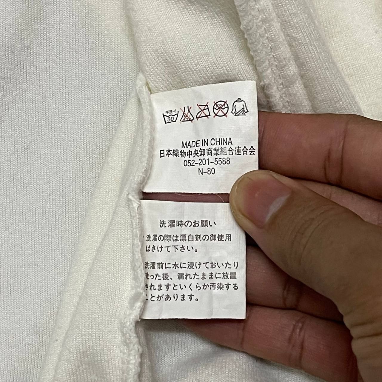 Japanese Brand Vintage Sukajan Japan Dragon Zipper Track Jacket Size US M / EU 48-50 / 2 - 11 Thumbnail