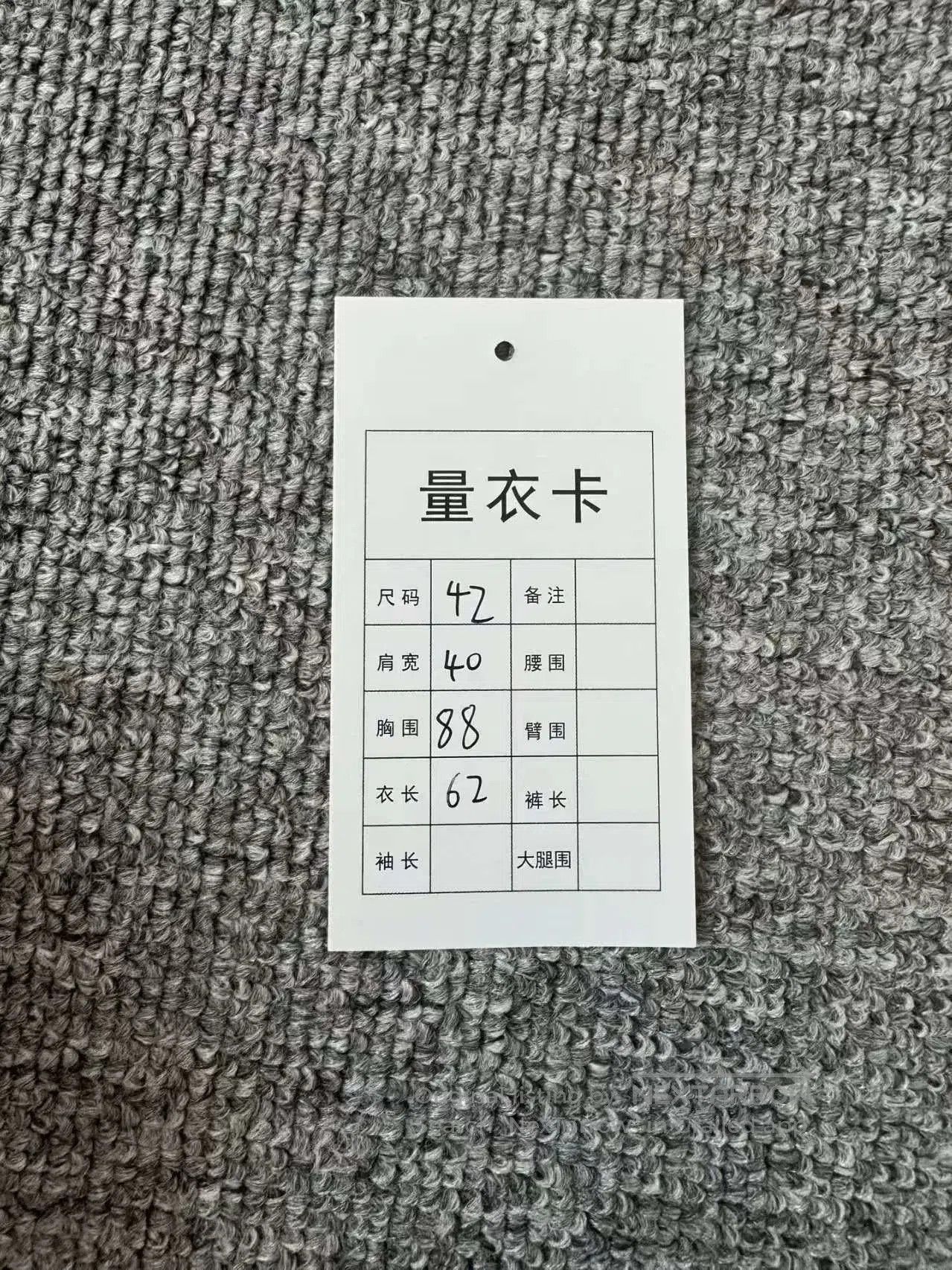 Thom Browne Thom Browne Gray Striped Knit Short Sleeve. Size US XS / EU 42 / 0 - 5 Thumbnail