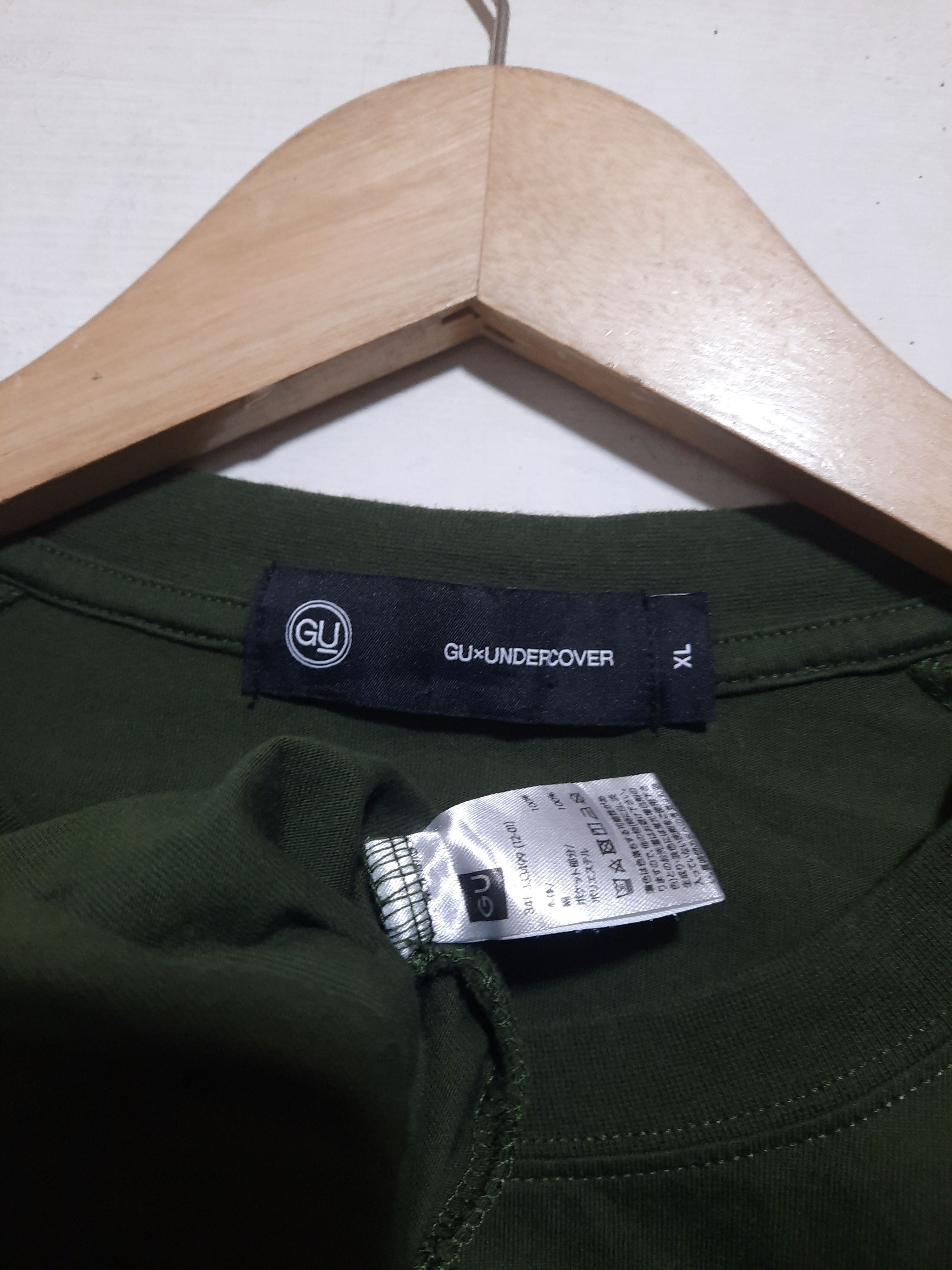 GU × Undercover GU x Undercover Oversized Tee Green Army Size US XL / EU 56 / 4 - 2 Thumbnail