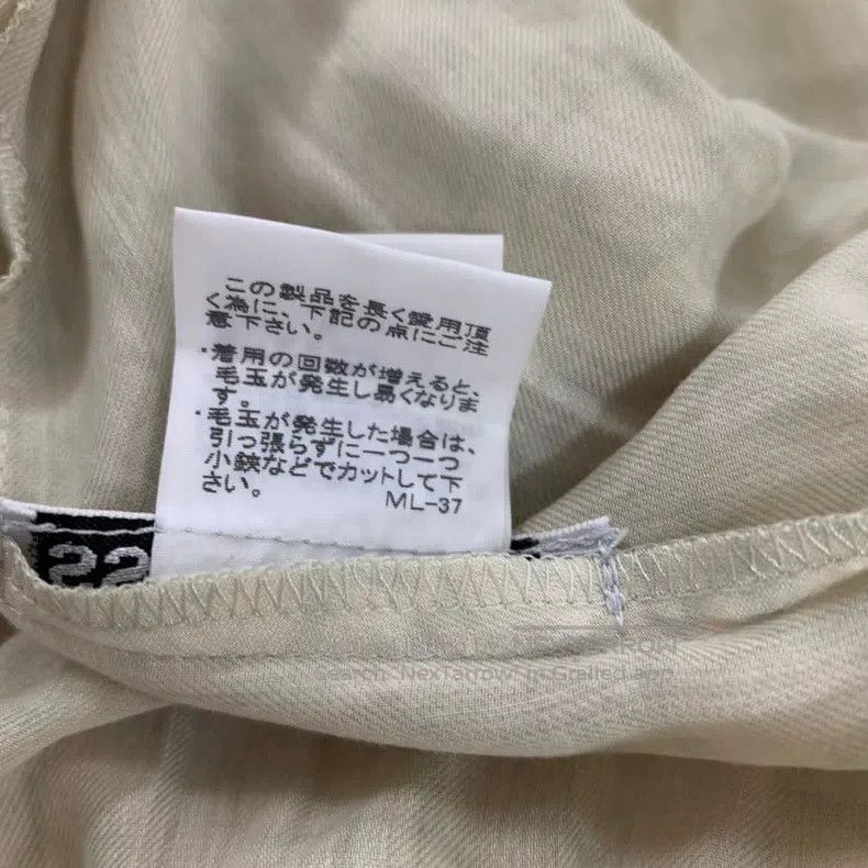 Issey Miyake Issey Miyake Yellow Coat Size M / US 6-8 / IT 42-44 - 6 Thumbnail