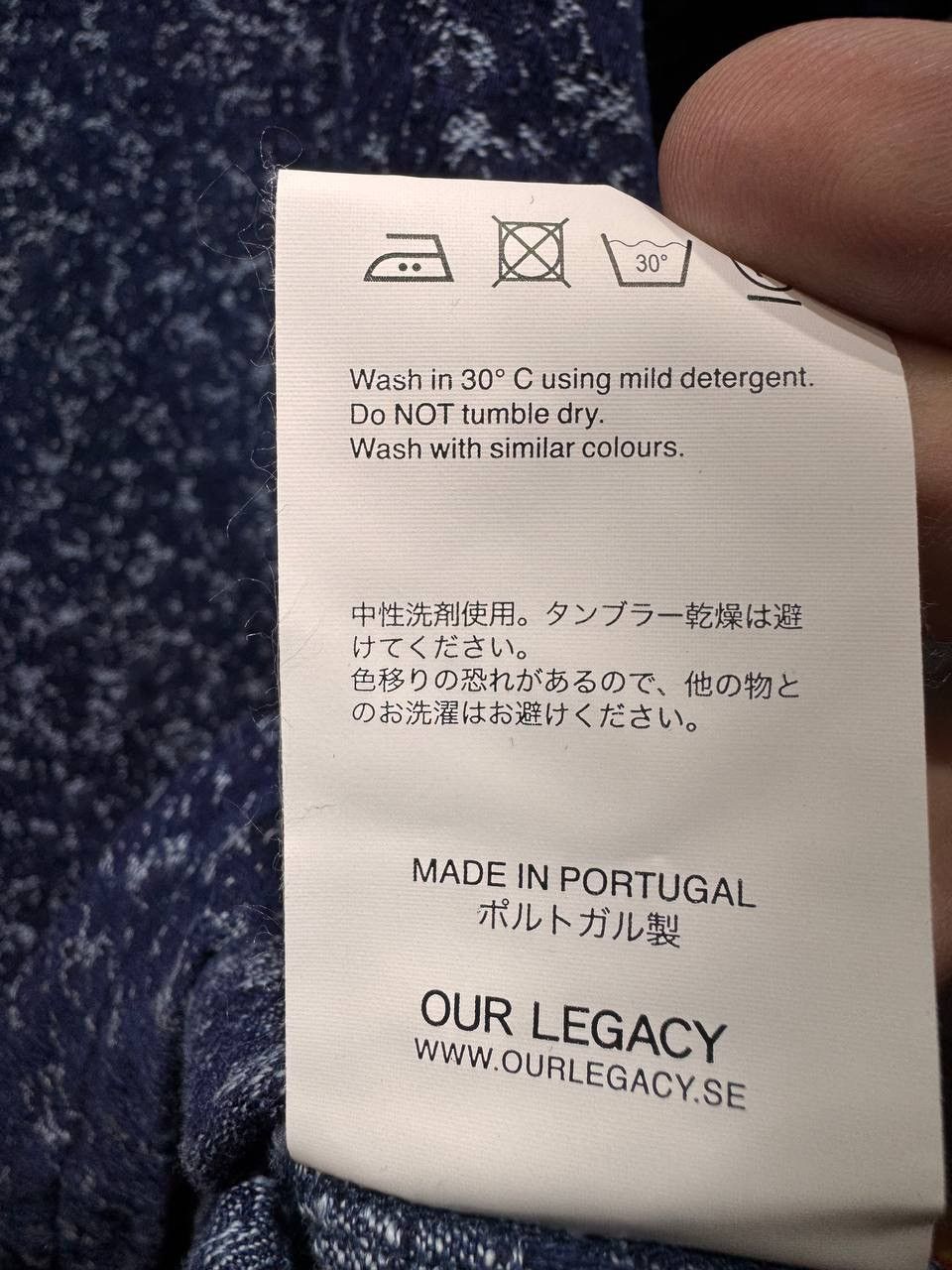 Our Legacy Our Legacy Blue Textured Cotton Men’s T-Shirt Size US L / EU 52-54 / 3 - 9 Thumbnail