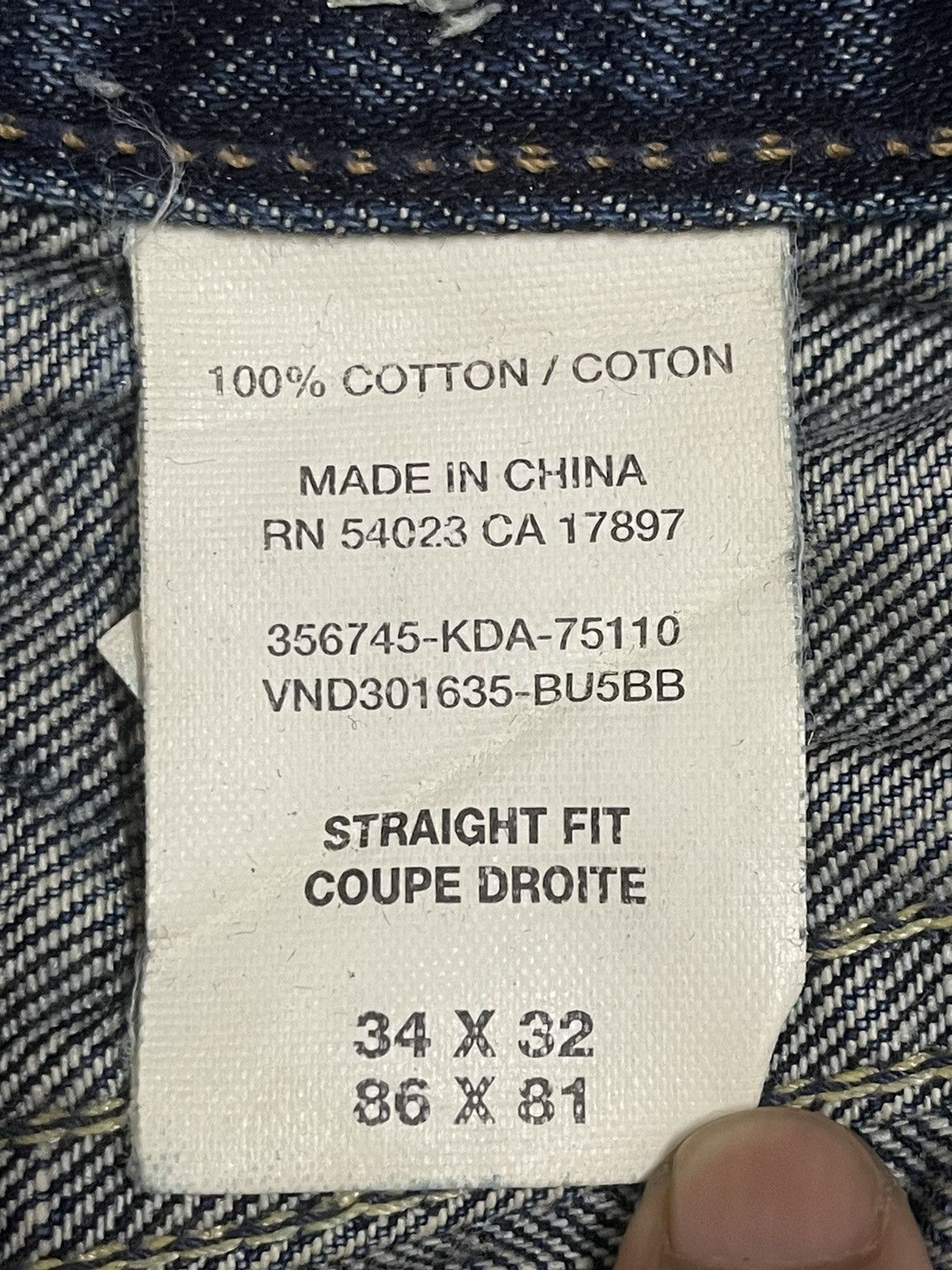 Gap Vintage Y2K Gap Blue Mud Faded Wash Straight Leg Fits Jeans Size US 36 / EU 52 - 9 Thumbnail