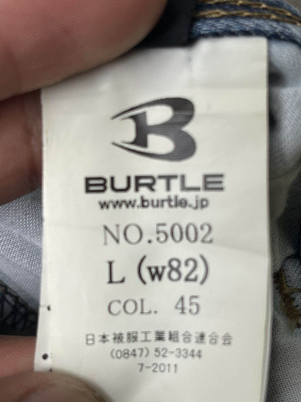 Japanese Brand BURTLE CORDURA JAPANESE BRAND BONDAGE PUNK STYLE Size US 34 / EU 50 - 13 Thumbnail