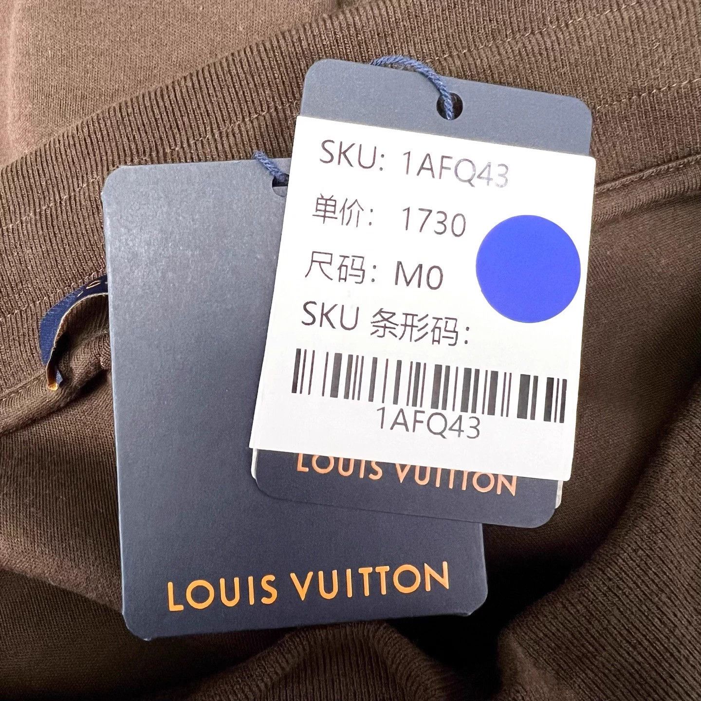 Louis Vuitton Explosive Collaboration! Limited Edition Louis Pants Size 26" / US 2 / IT 38 - 7 Thumbnail