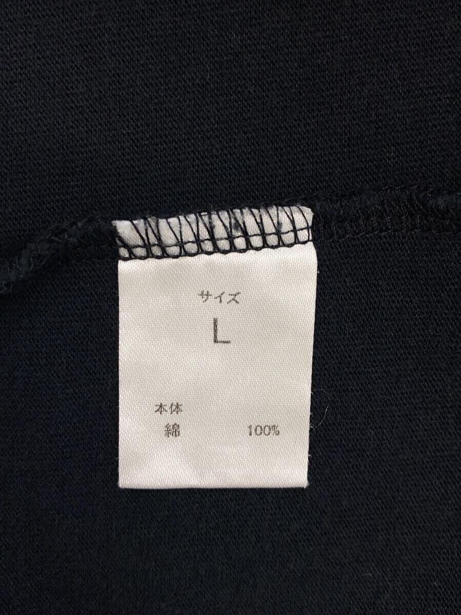 Number (N)ine Multi Logo Tee Size US L / EU 52-54 / 3 - 6 Thumbnail
