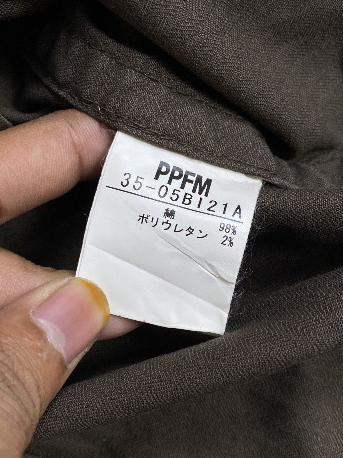 PPFM PPFM Tactical military jacket Size US M / EU 48-50 / 2 - 10 Thumbnail