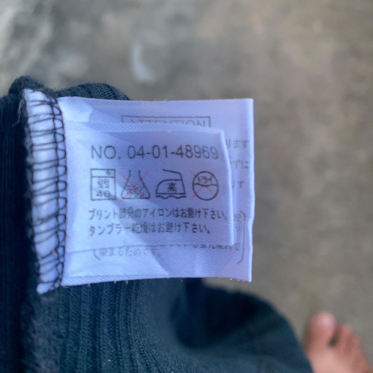If Six Was Nine Double Layer Icca Japanese Brand Size US L / EU 52-54 / 3 - 7 Thumbnail