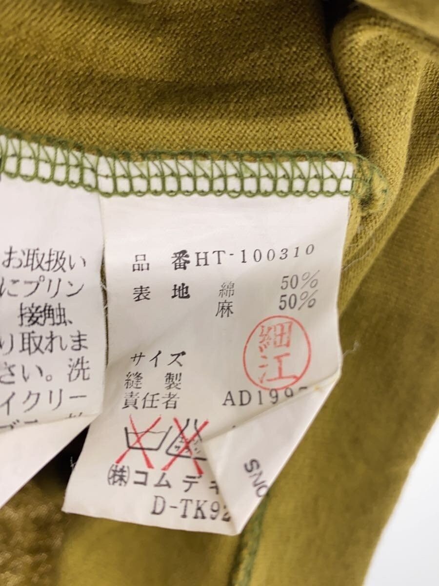 Comme des Garcons Homme 1995 Rebuild T-Shirt Size US L / EU 52-54 / 3 - 4 Thumbnail