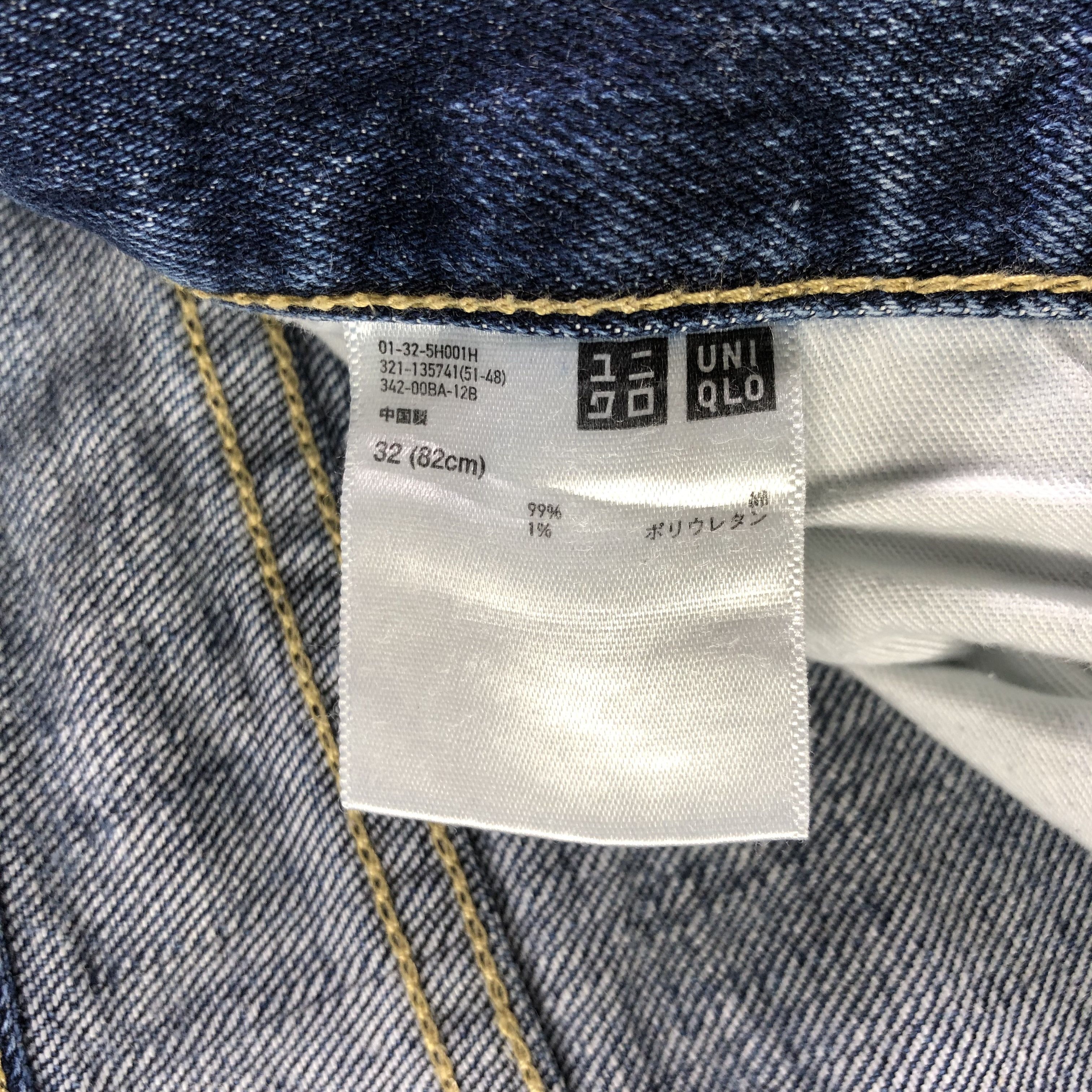 Uniqlo Blue Wash Uniqlo Selvedge Jeans-J2973 Size US 34 / EU 50 - 8 Thumbnail