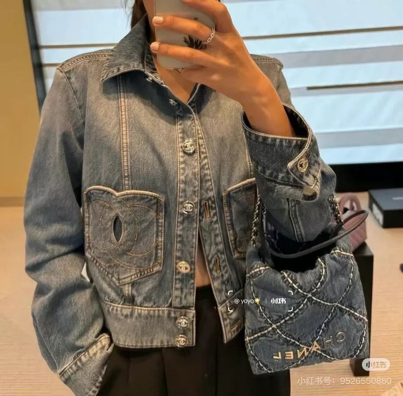 Chanel Chanel 24 Spring and Summer Preview Series Popular Diamond Size XS / US 0-2 / IT 36-38 - 4 Thumbnail