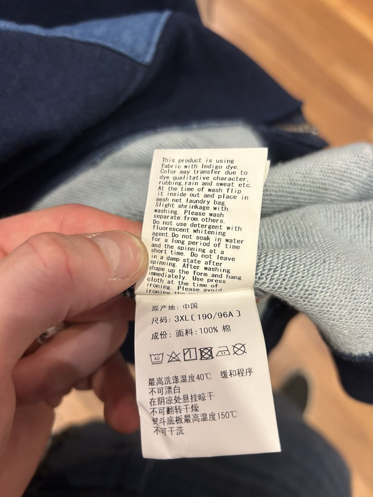 Bape Bape Indigo Tiger Shark Full Zip Hoodie Size US XXL / EU 58 / 5 - 7 Thumbnail