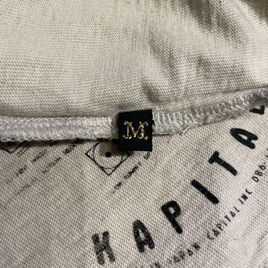 Kapital Long Sleeve Shirt Size US M / EU 48-50 / 2 - 12 Thumbnail